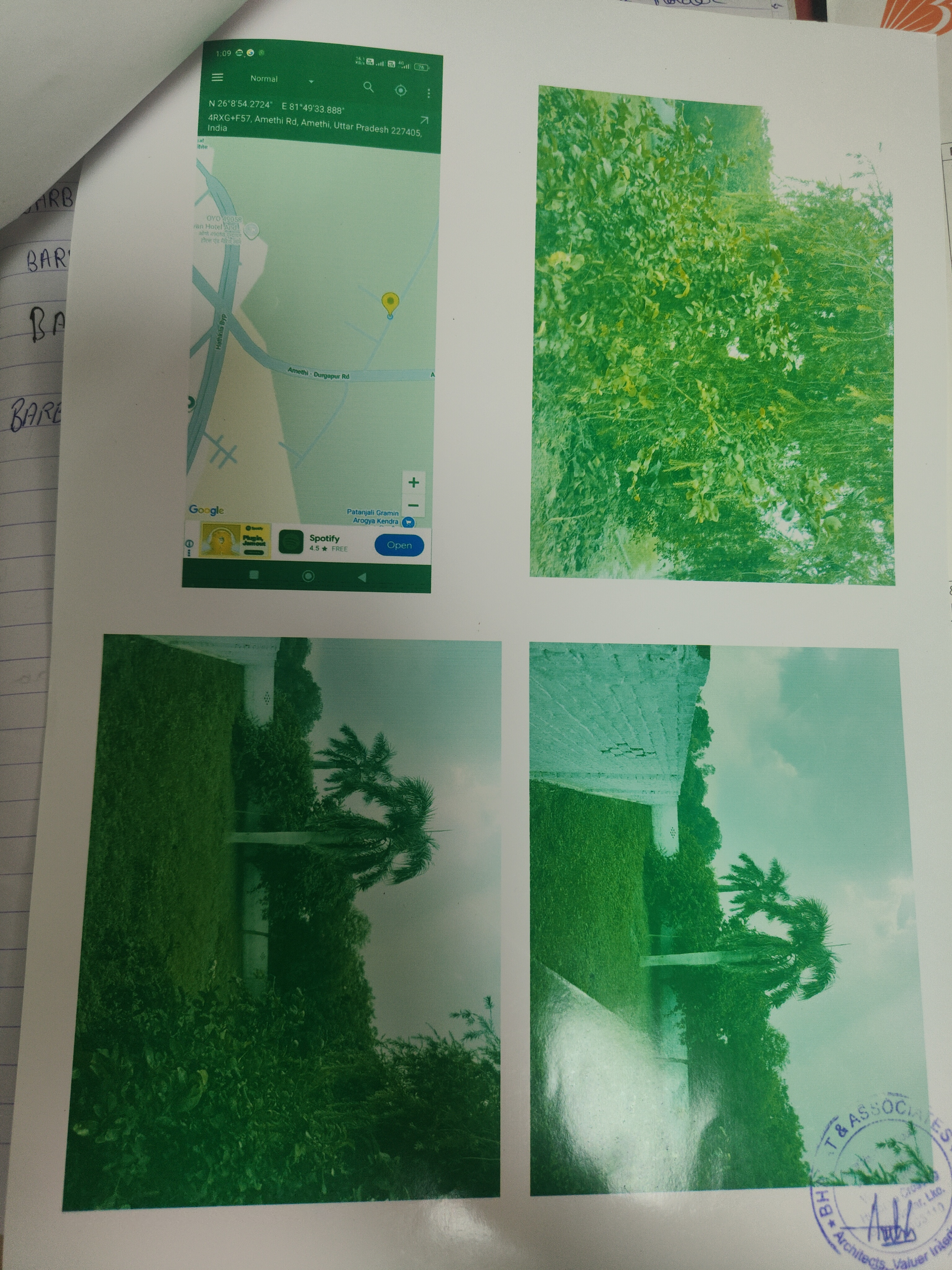 Plot for sale in AMETHI Amethi — photo 1