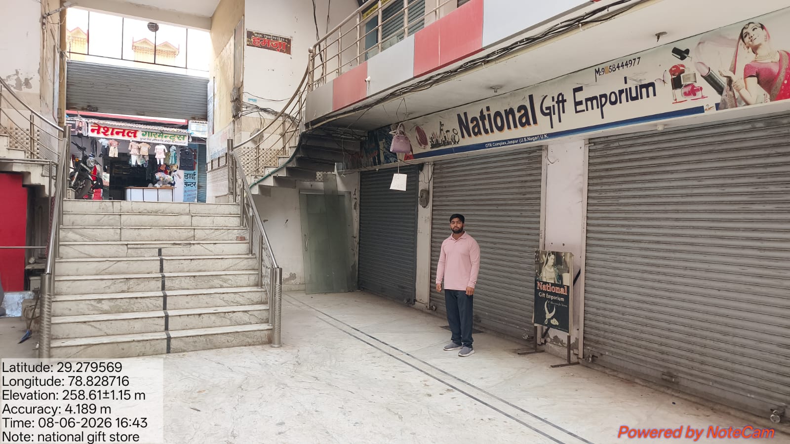 11.37 square meter Shops for sale in Jaspur Jaspur — photo 3