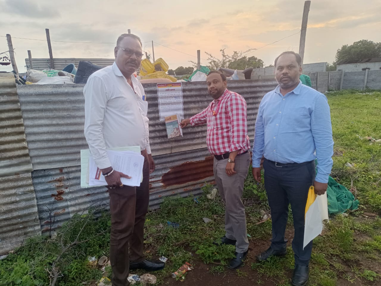254.86 square meter Plot for sale in Anantpur — photo 1