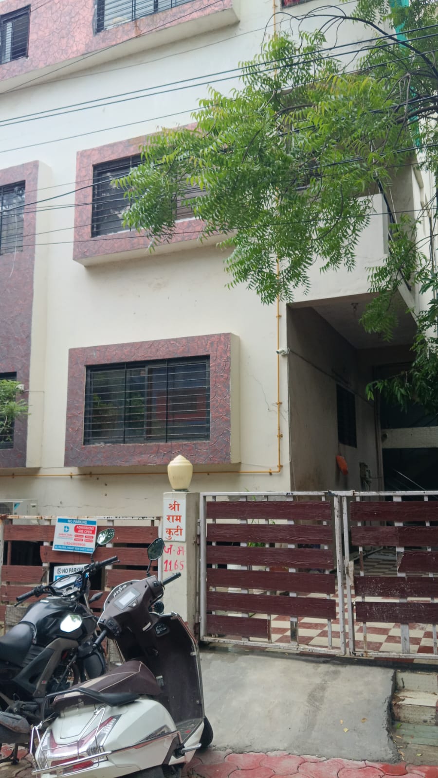 1170 square feet Flat for sale in Indore — photo 1