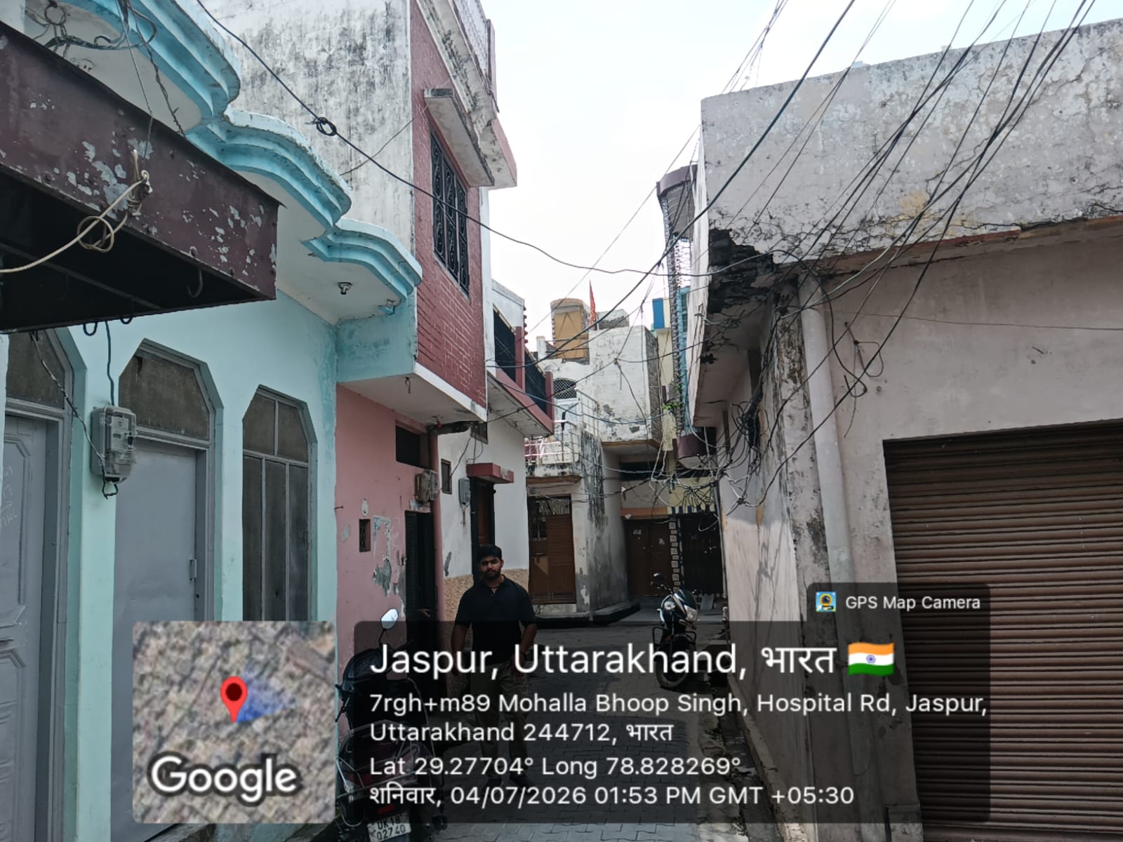28.75 square meter Individual House for sale in Jaspur Jaspur — photo 2