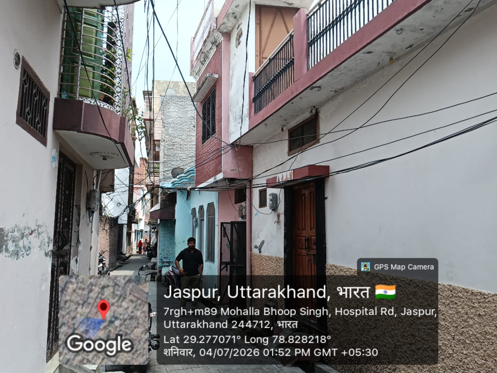 28.75 square meter Individual House for sale in Jaspur Jaspur — photo 3
