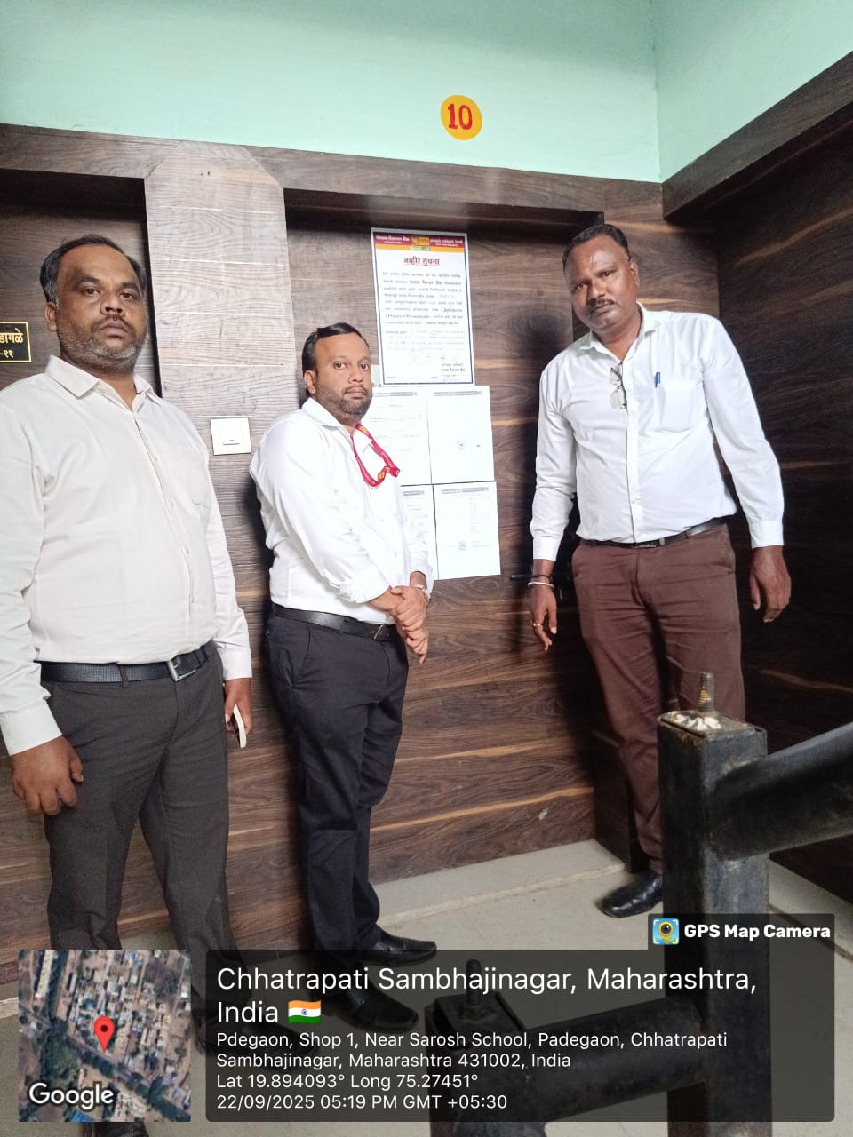 592.23 square feet Flat for sale in Chhatrapati Sambhajinagar — photo 1