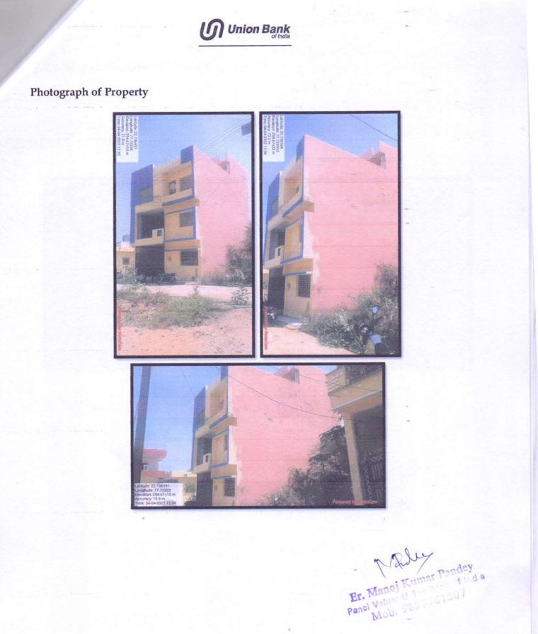 Individual House for sale in Middle Class Industrial Area Muhasa — photo 1