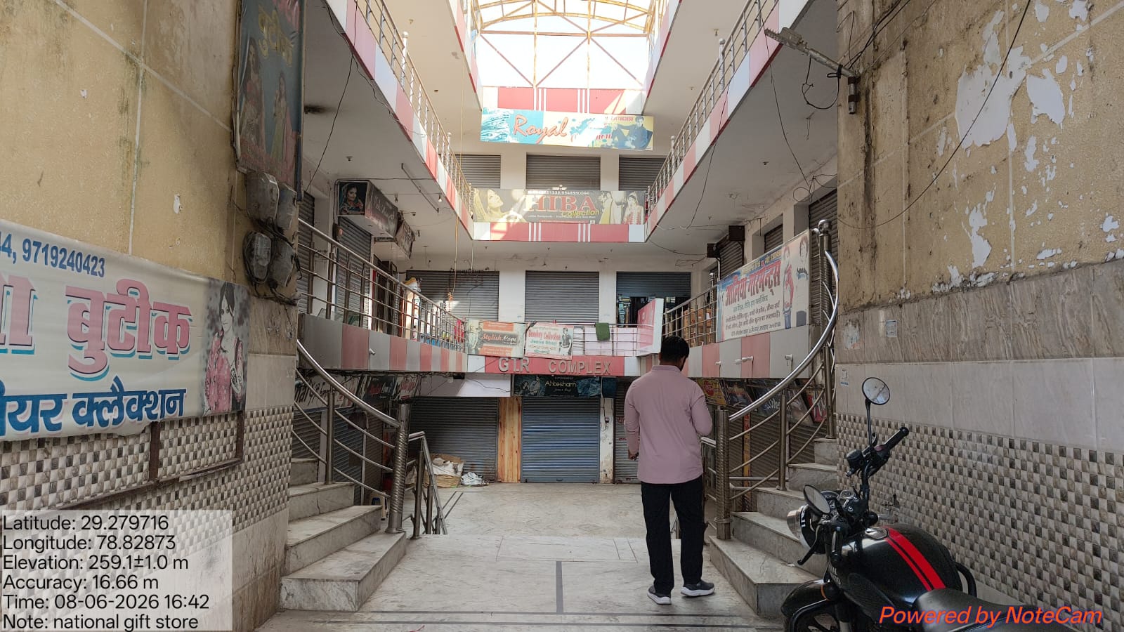 11.37 square meter Shops for sale in Jaspur Jaspur — photo 2
