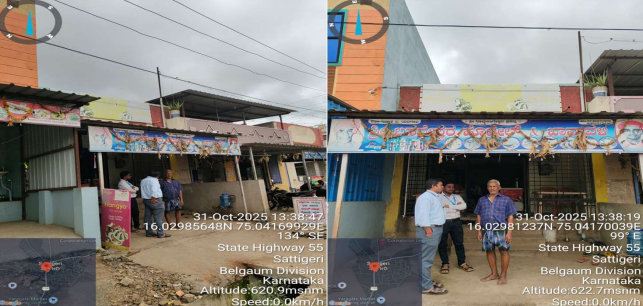 RESIDENTIAL AND COMMERCEIAL for sale in Saundatti Yellamma — photo 1