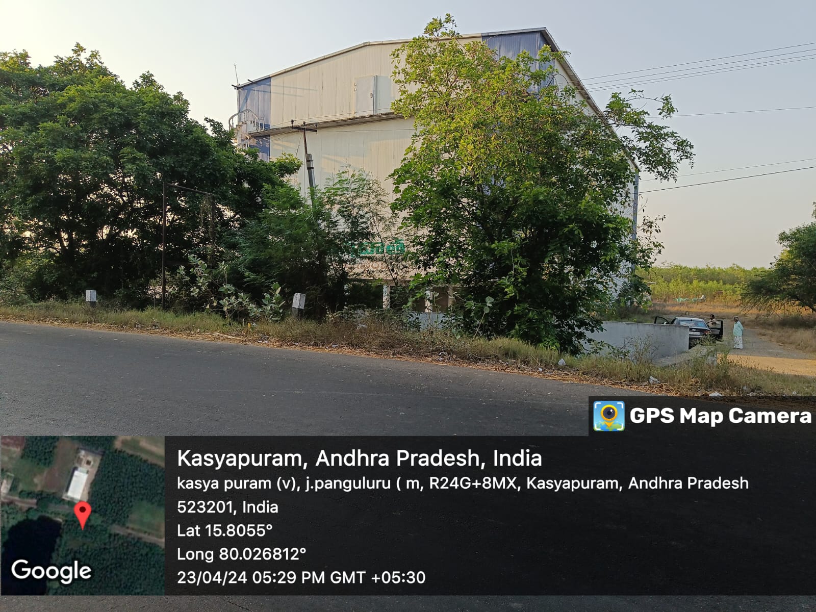 Shed with Plant and Machinery for sale in Guntur — photo 1