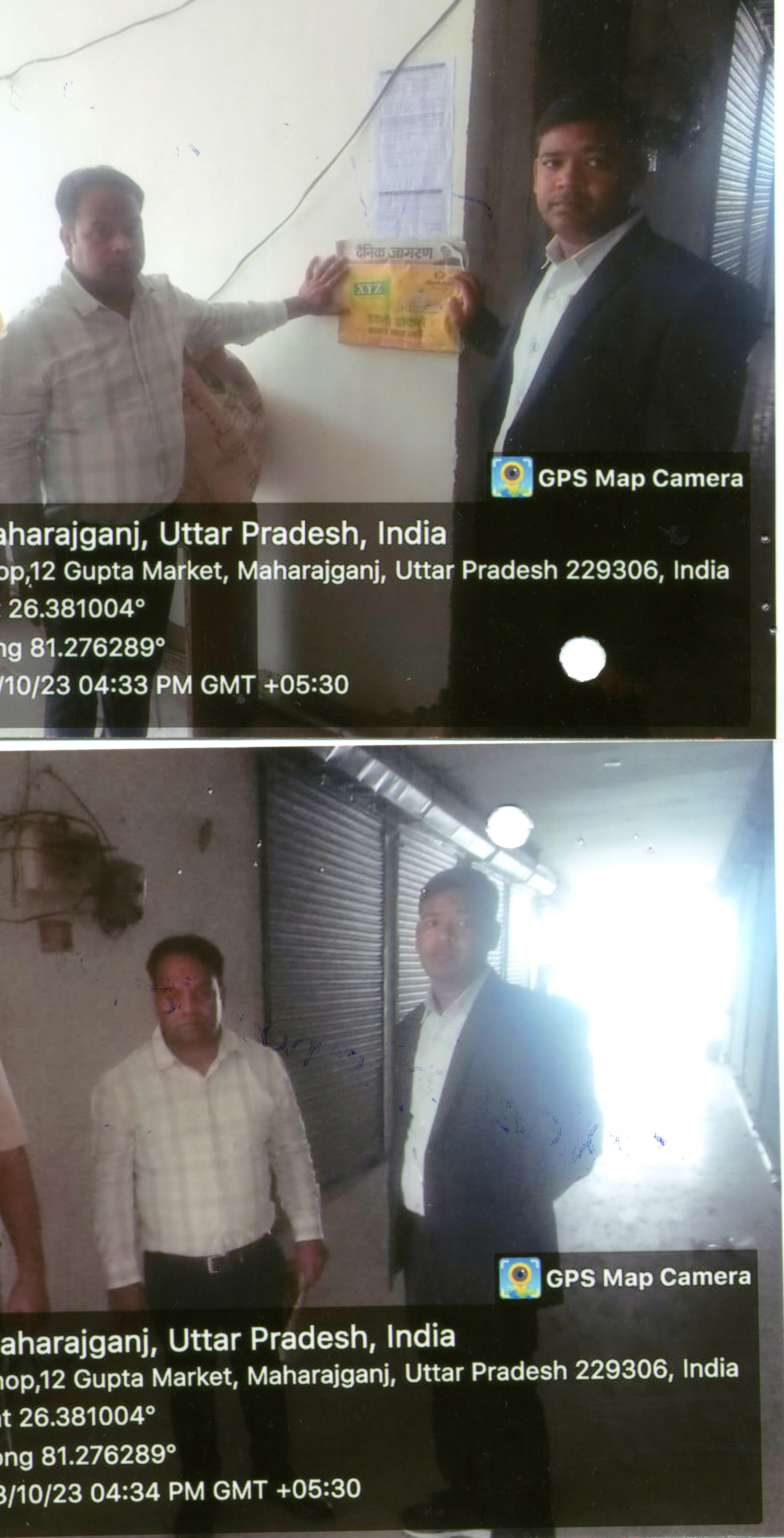 Shops for sale in Raebareli — photo 1