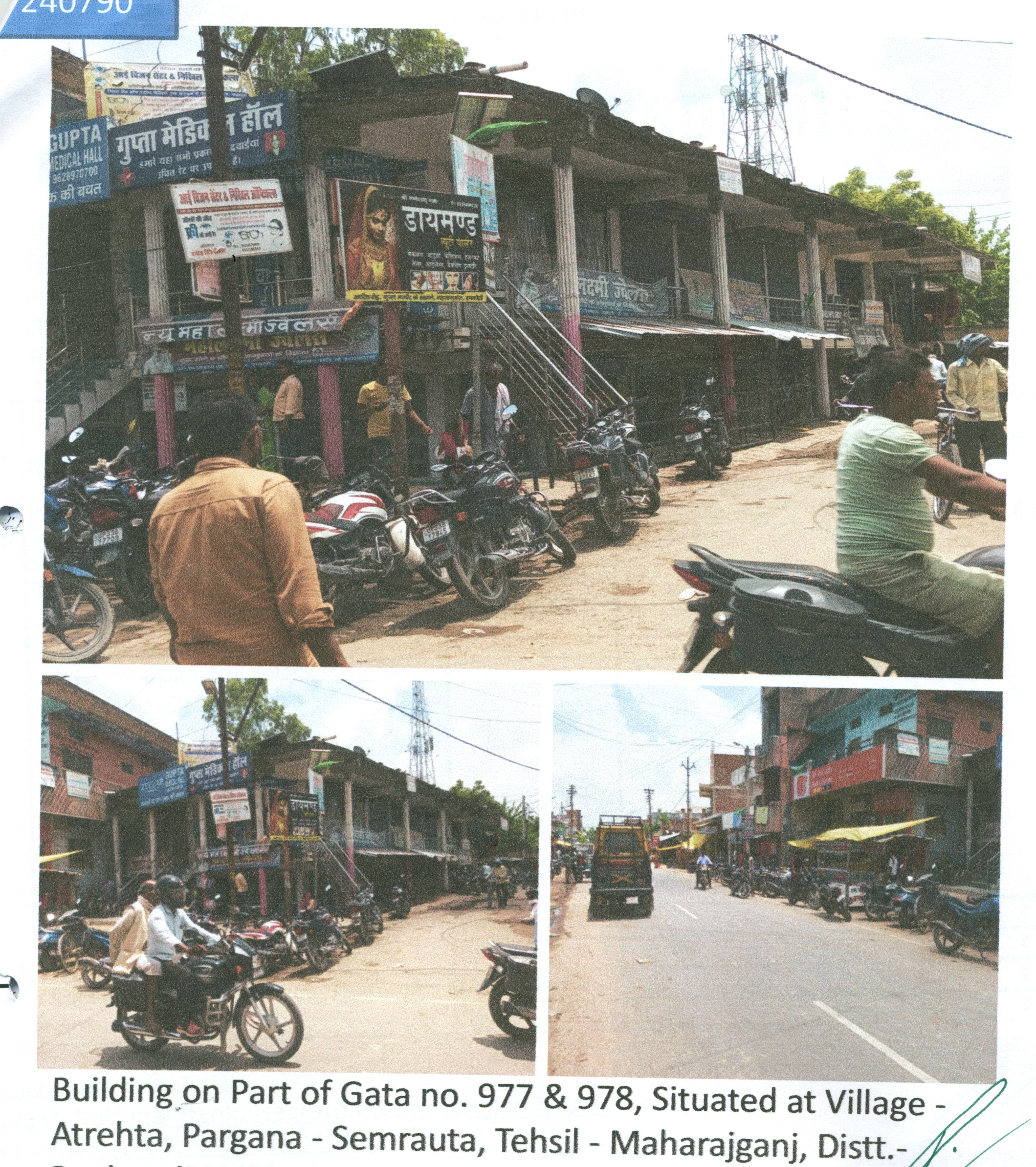 Shops for sale in Raebareli — photo 2