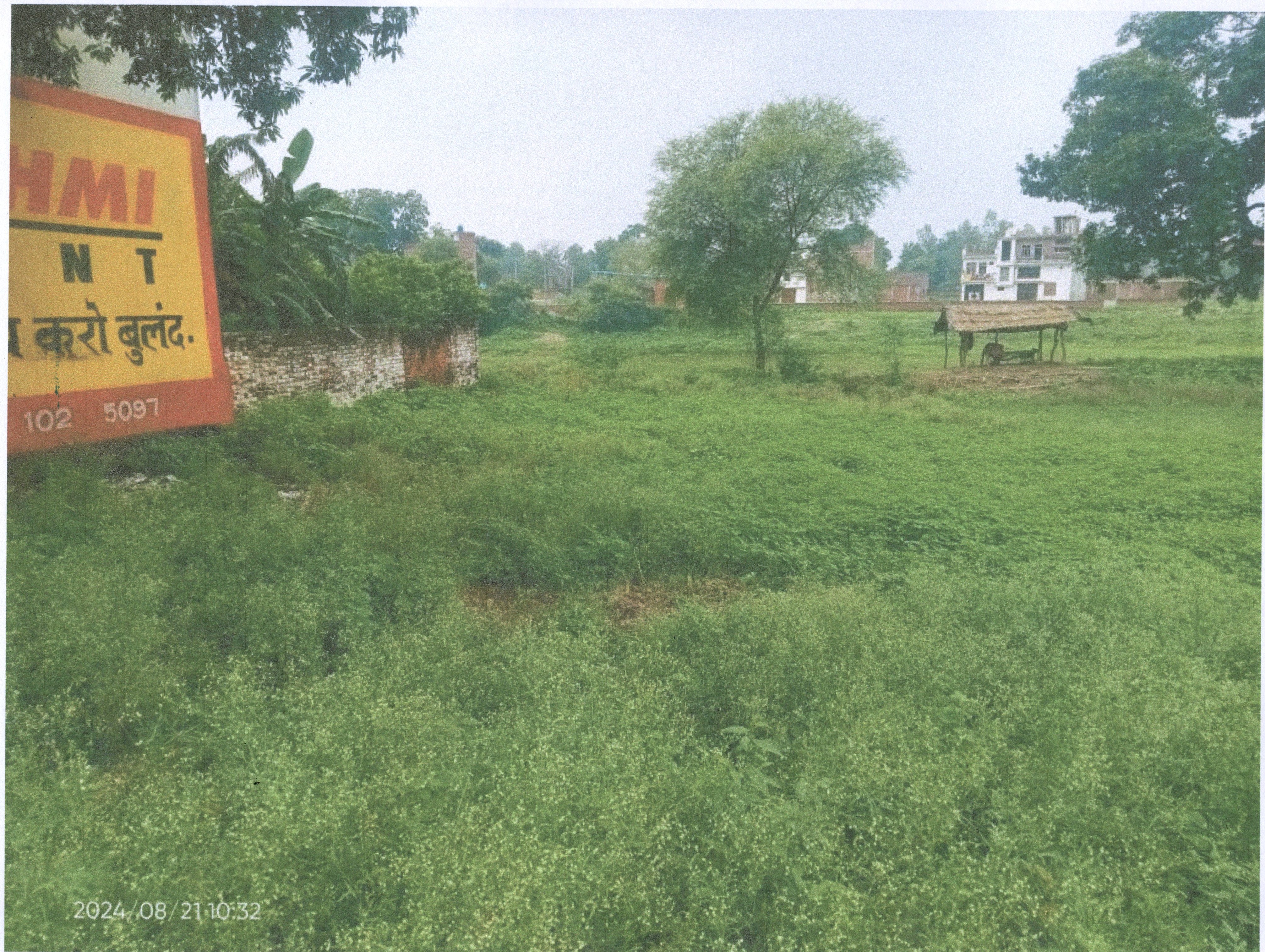 Plot for sale in Raebareli Raebareli — photo 1