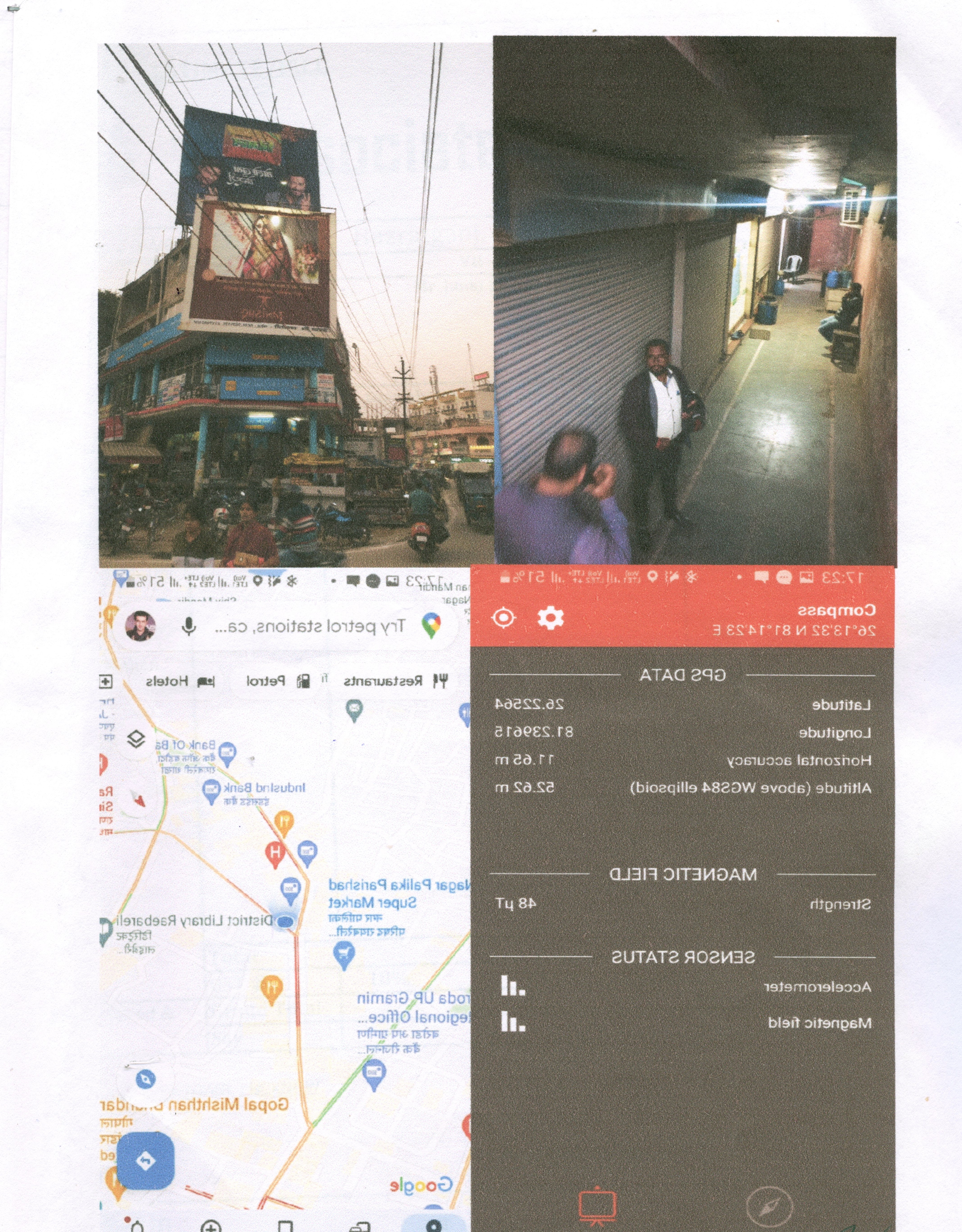 Shops for sale in Raebareli — photo 1