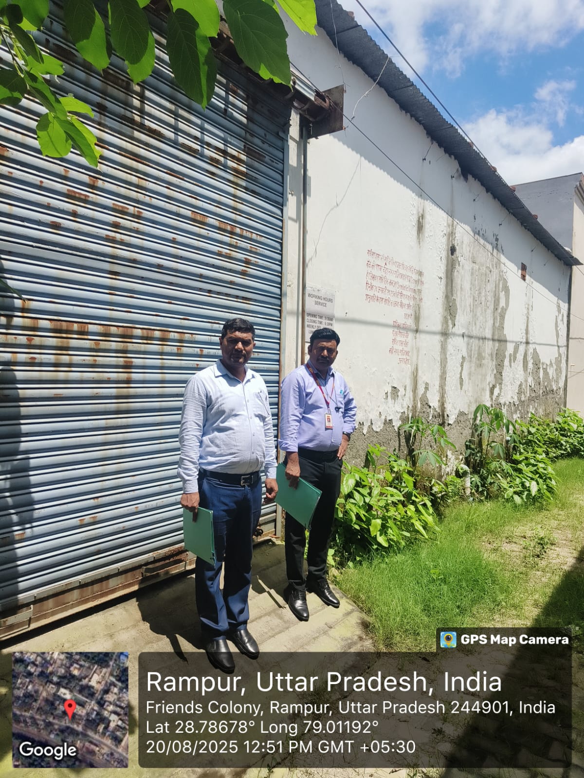 478.58 square meter Office for sale in Rampur Rampur — photo 1