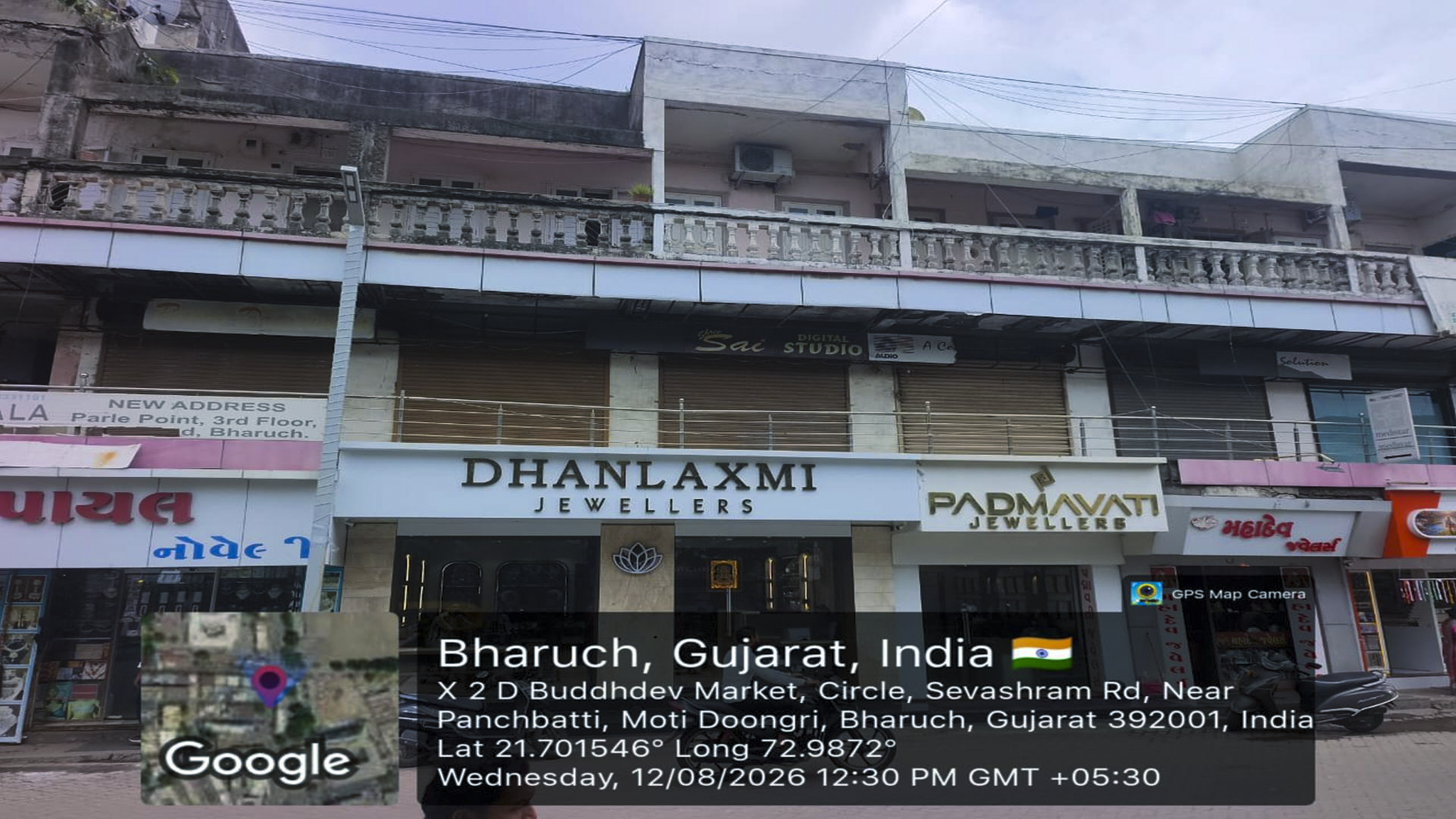 233.88 square meter Shops for sale in Bharuch Bharuch — photo 1