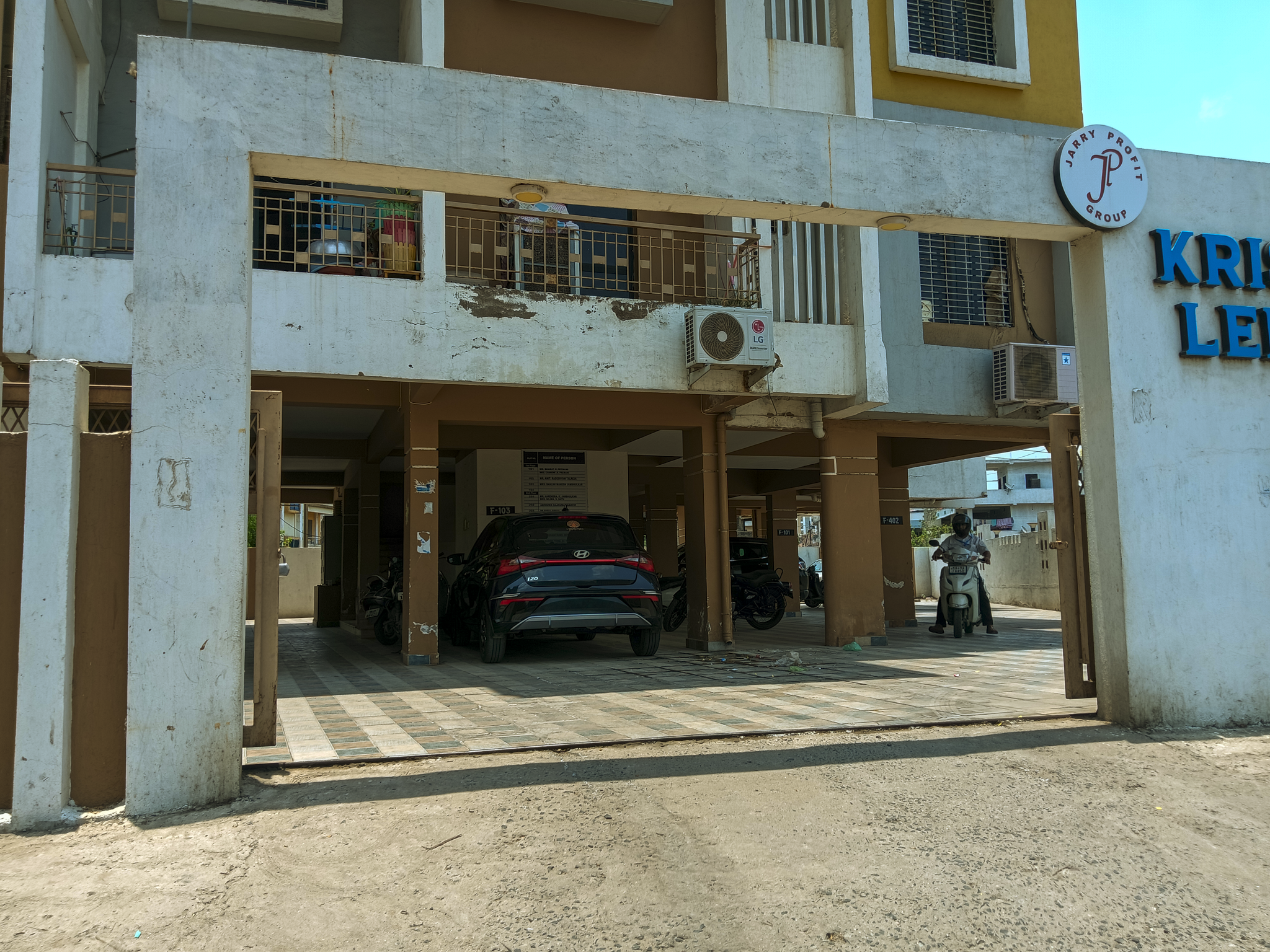 2 BHK Flat for sale in ANUPAMA KRISHNA LEELA, Mouza Nara Nagpur — photo 3