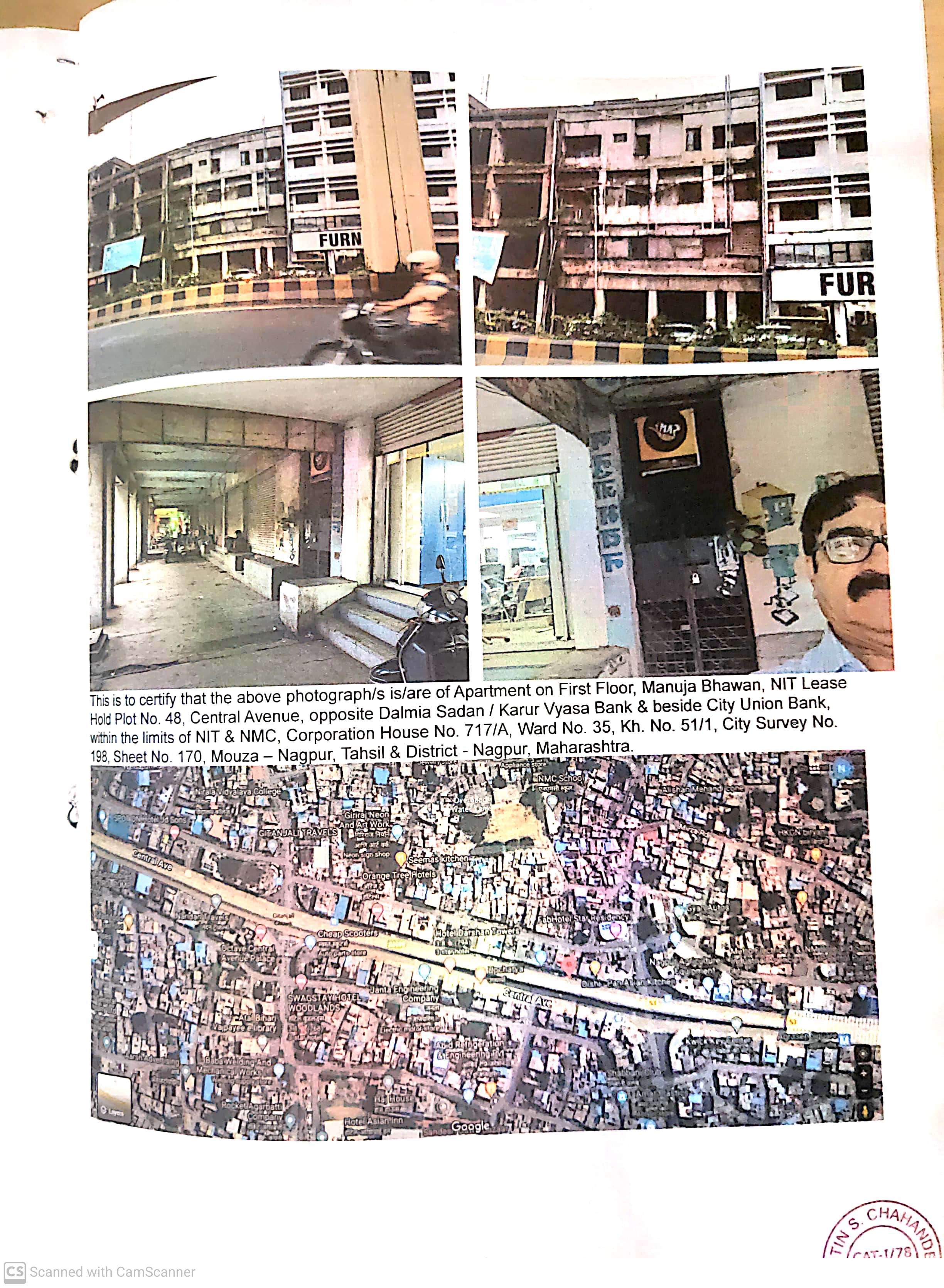 233 square meter Office for sale in C A ROAD NAGPUR Nagpur — photo 1