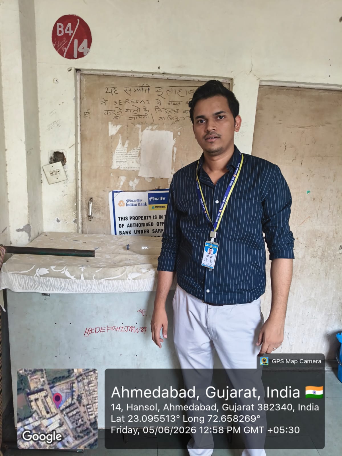 56 square meter Flat for sale in Ahmedabad — photo 1