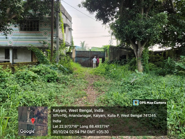 Plot for sale in NADIA Chakdaha — photo 2