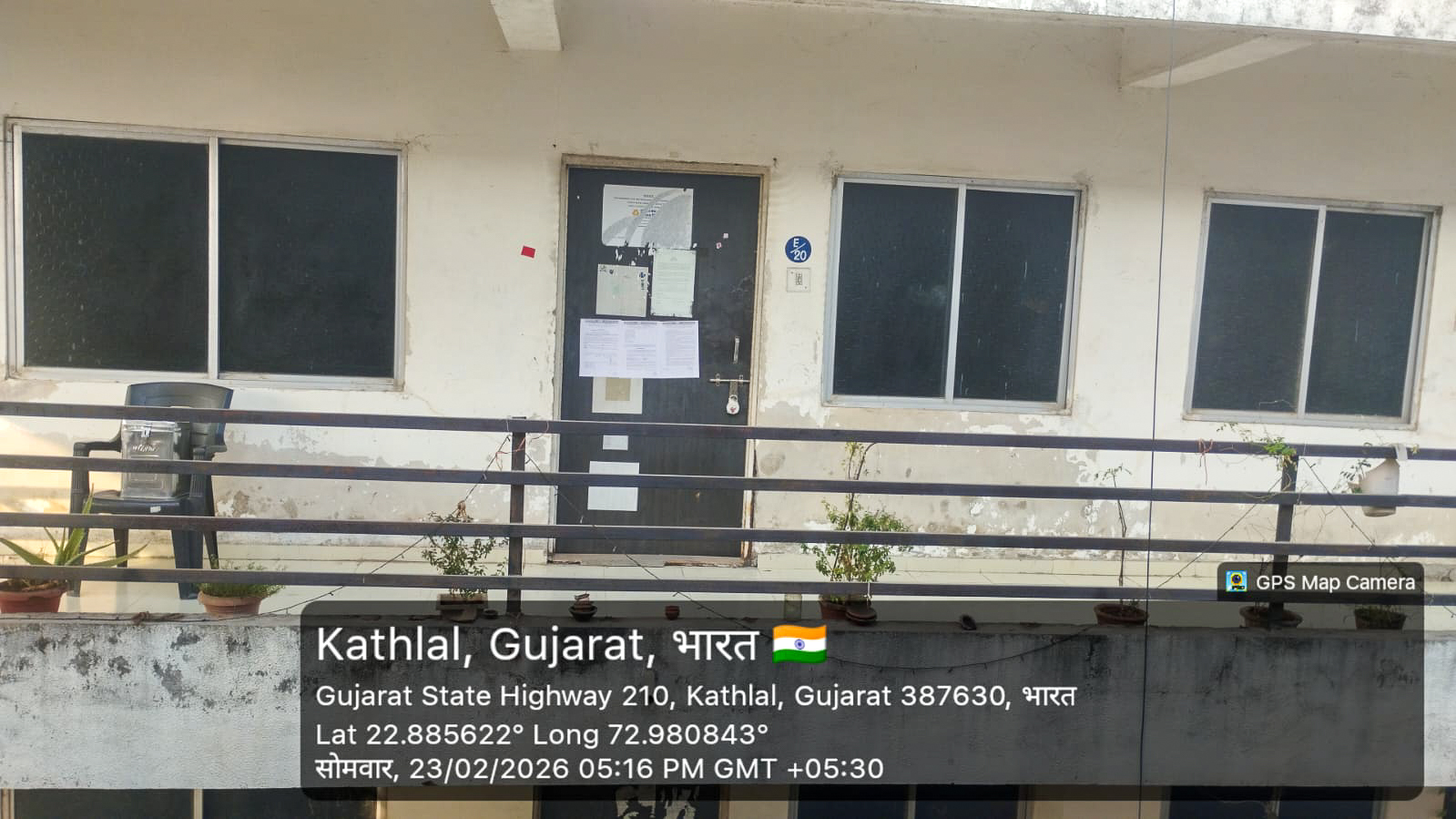 112.04 square feet Flat for sale in Kathlal — photo 18