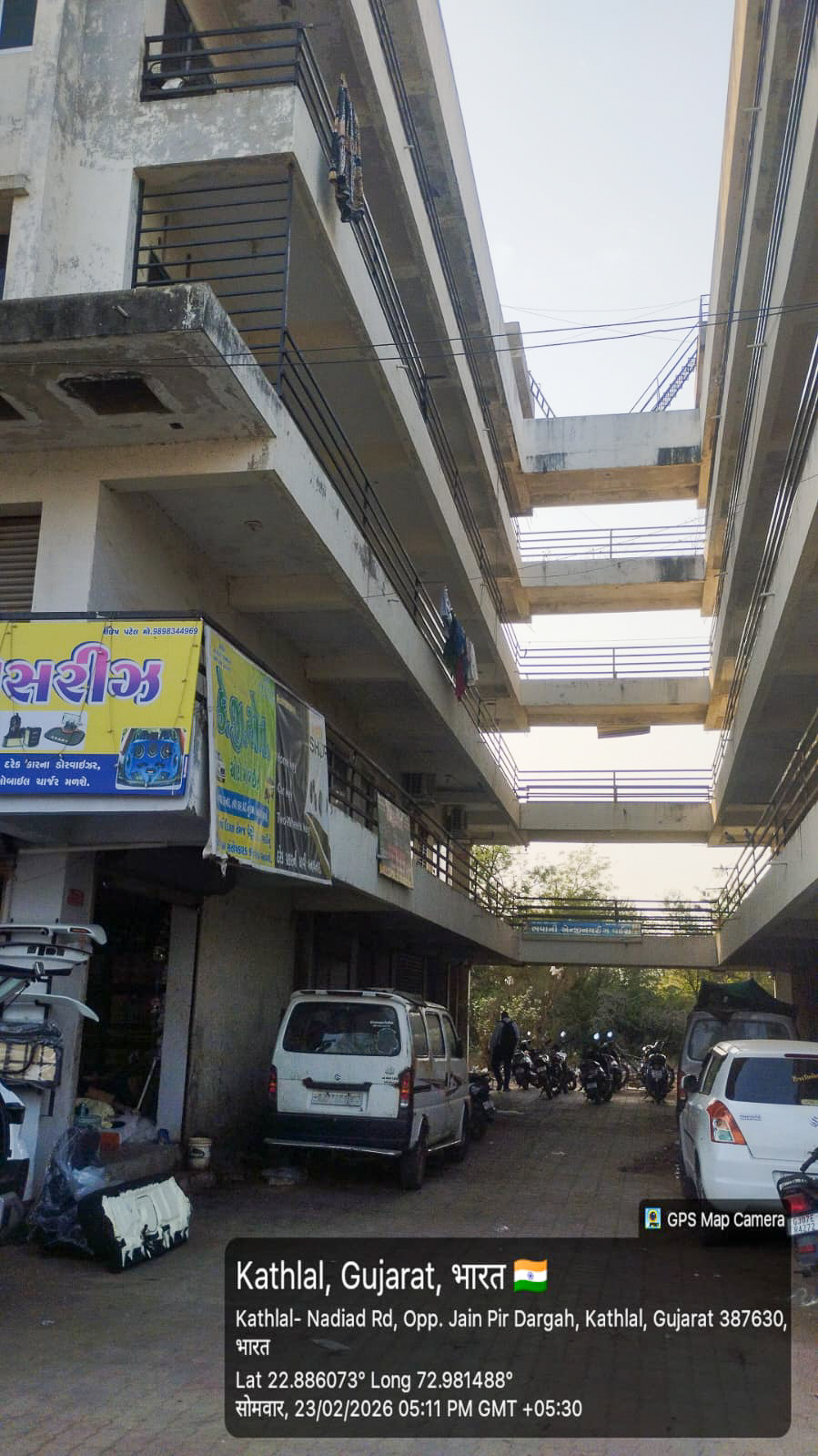 112.04 square feet Flat for sale in Kathlal — photo 17