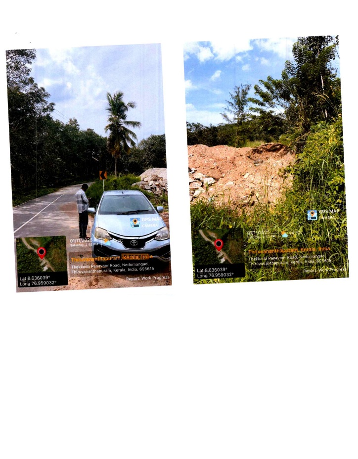 VACCANT LAND for sale in Attingal — photo 1