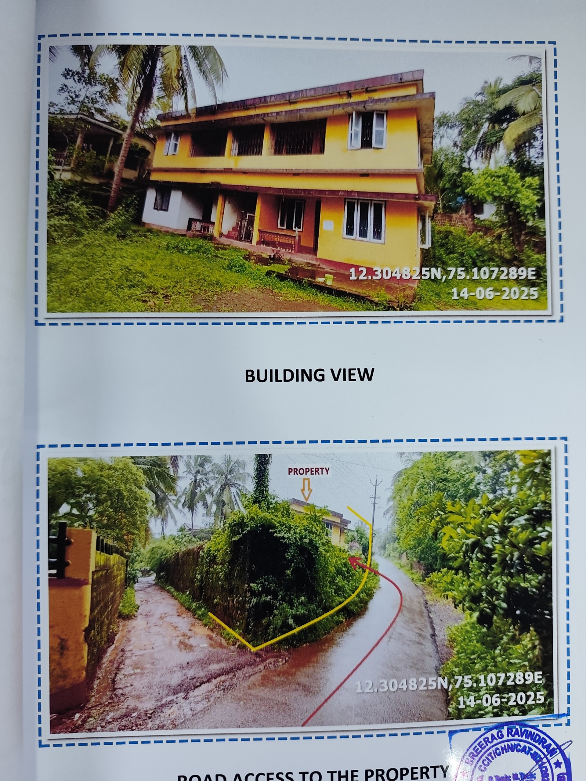 Individual House for sale in HOSDURG VILLAGE HOSDURG TALUK KASARGOD DISTRICT Kanhangad — photo 1