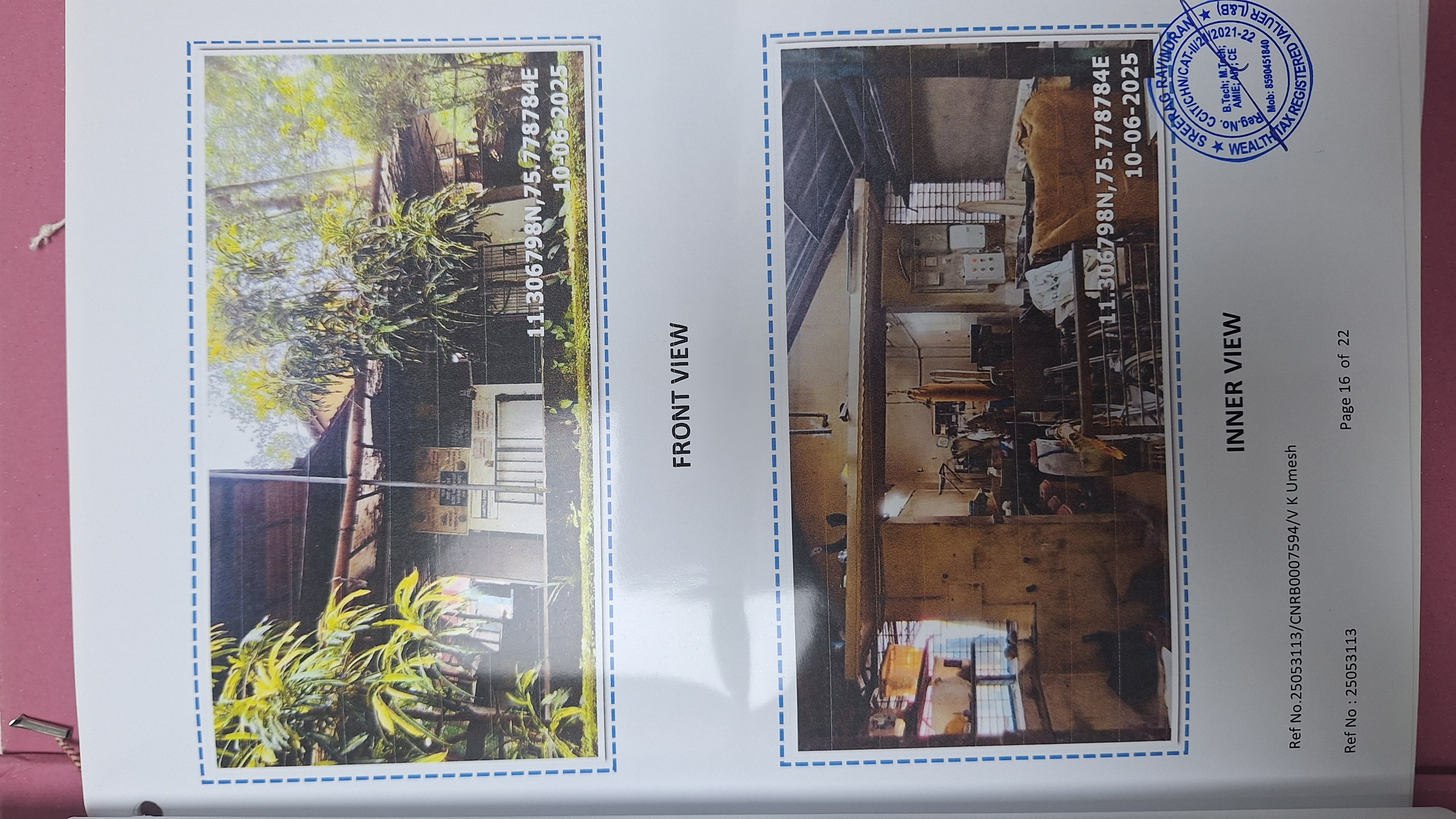Shops for sale in Puthiyangadi Village, Edakkad Desom Kozhicode Taluk in the name of Mr Umesh V K Kozhikode — photo 1