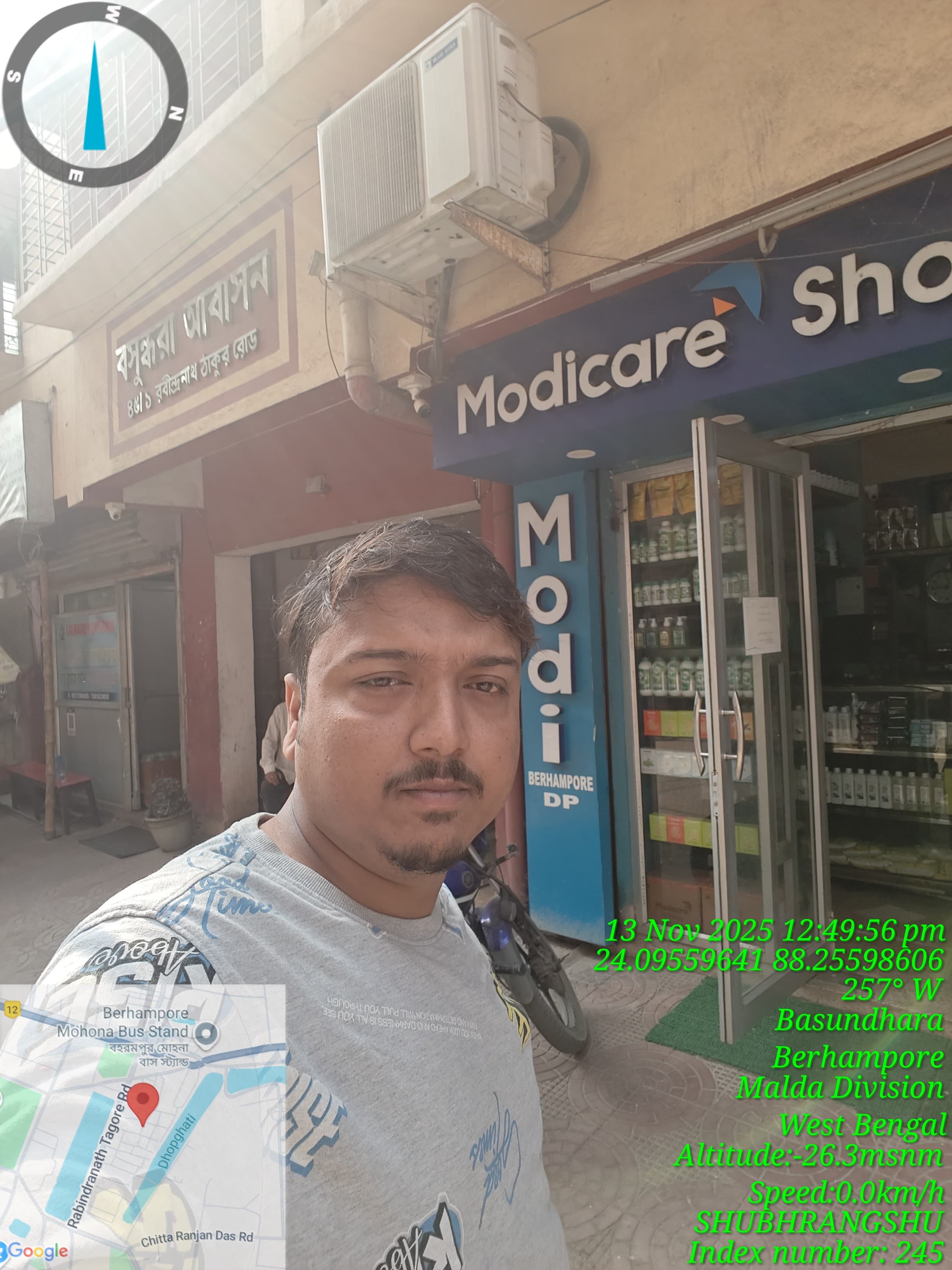 143.2 square feet Shops for sale in Berhampore — photo 1