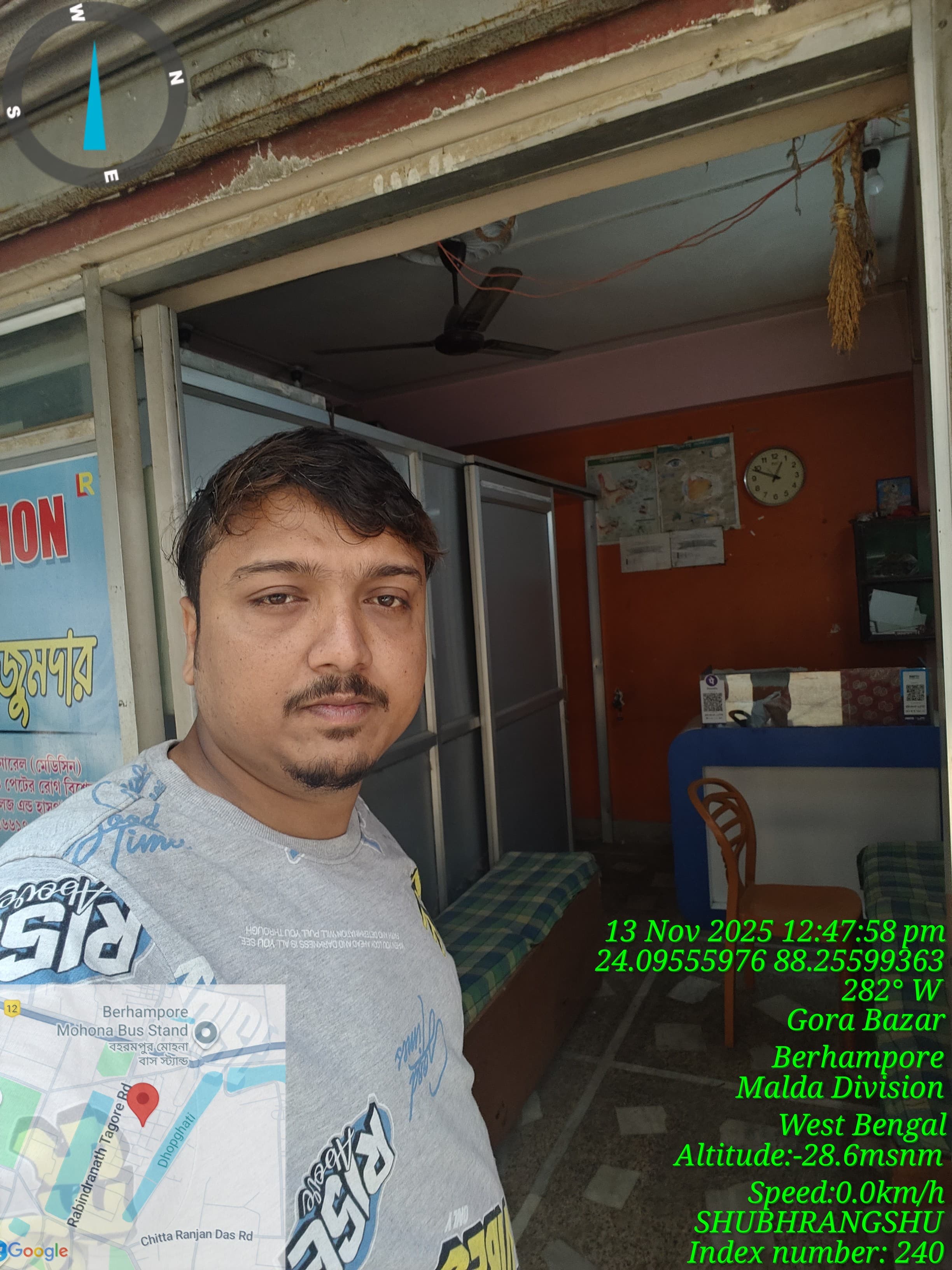 143.2 square feet Shops for sale in Berhampore — photo 2