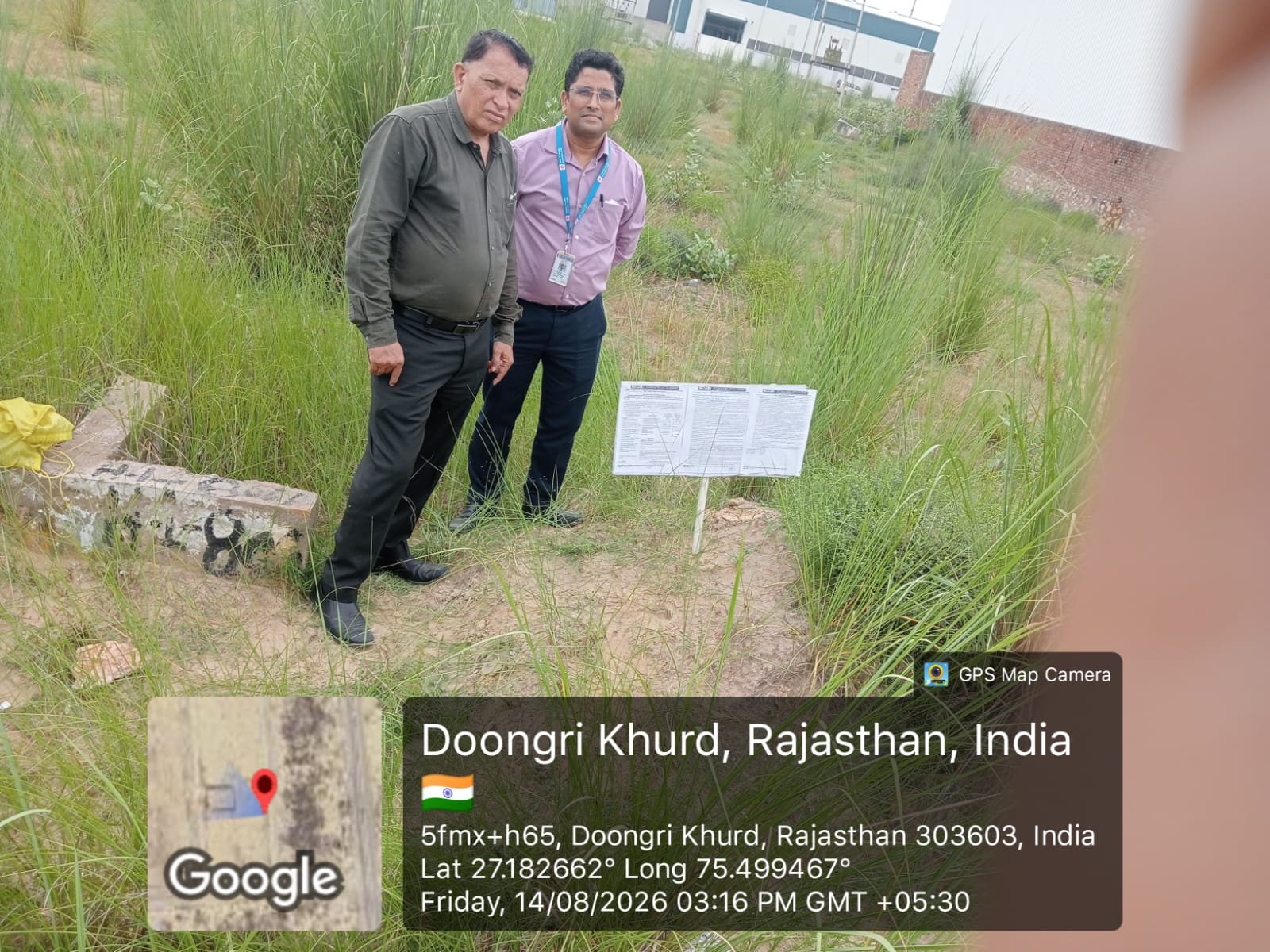 500 square meter Industrial Plot for sale in RIICO INDUSTRIAL AREA MANDA-II,CHOMU-RENWAL ROAD,TEHSIL CHOMU,JAIPUR 303702 Chomu — photo 3