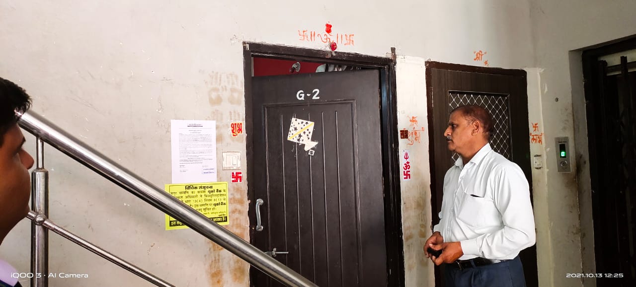 610 square feet Flat for sale in Flat no. G-2 Ground Floor Shailputri Avenue Plot No. 3-A Rajendra Nagar Indore Indore — photo 1
