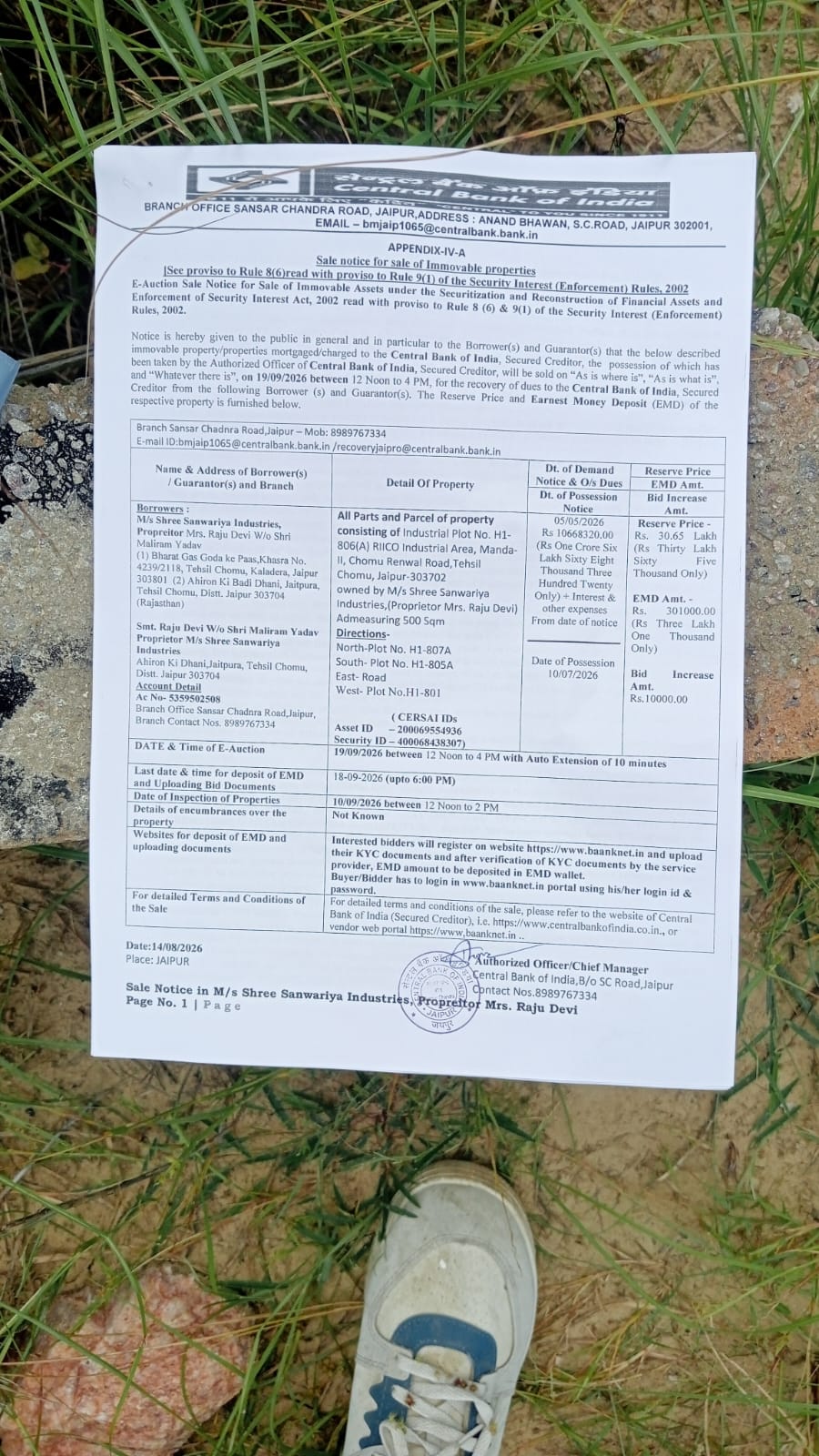 500 square meter Industrial Plot for sale in RIICO INDUSTRIAL AREA MANDA-II,CHOMU-RENWAL ROAD,TEHSIL CHOMU,JAIPUR 303702 Chomu — photo 1