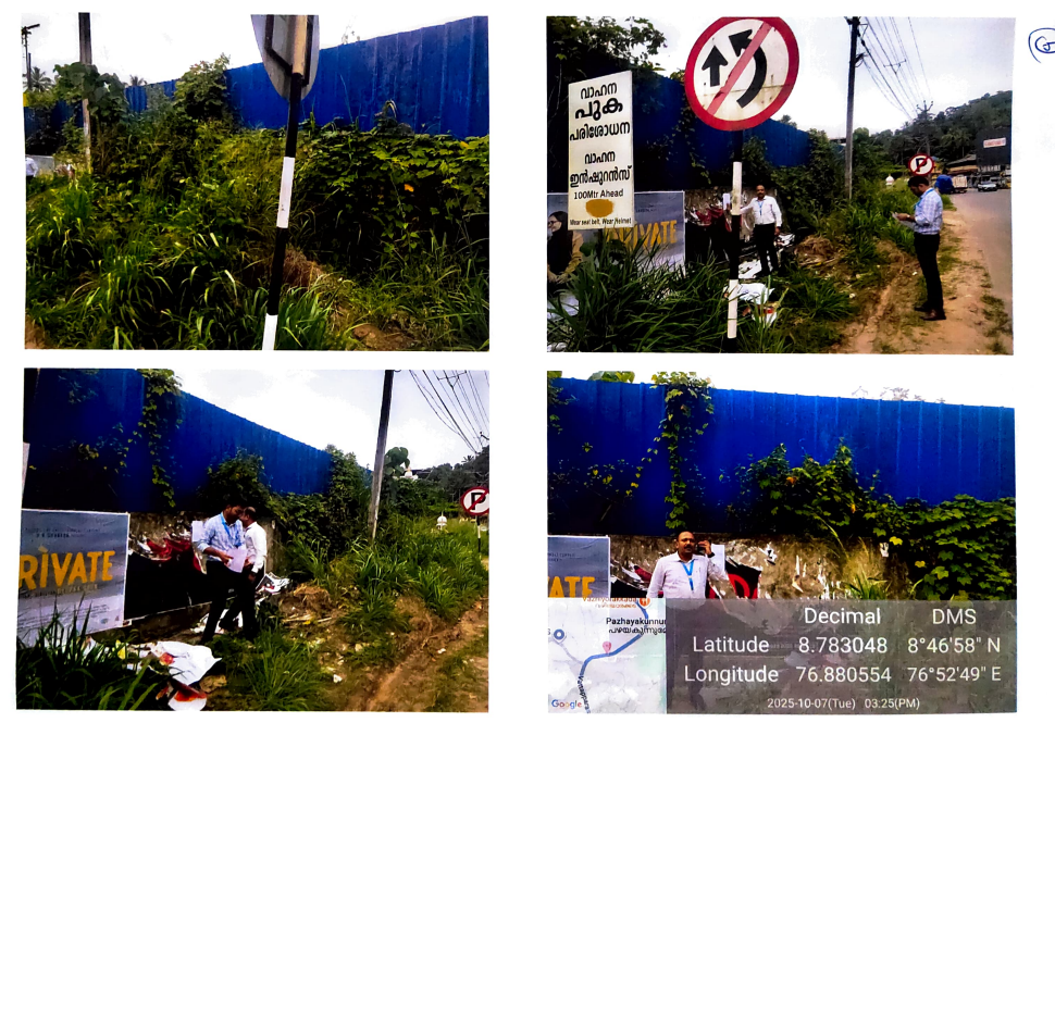 vaccant land for sale in Attingal — photo 1