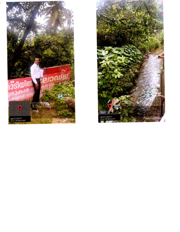 VACCANT LAND for sale in Attingal — photo 1