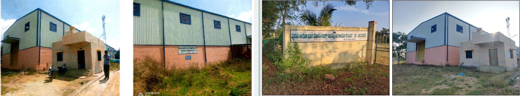 Industrial Plot with Factory Building for sale in Jagalur — photo 1