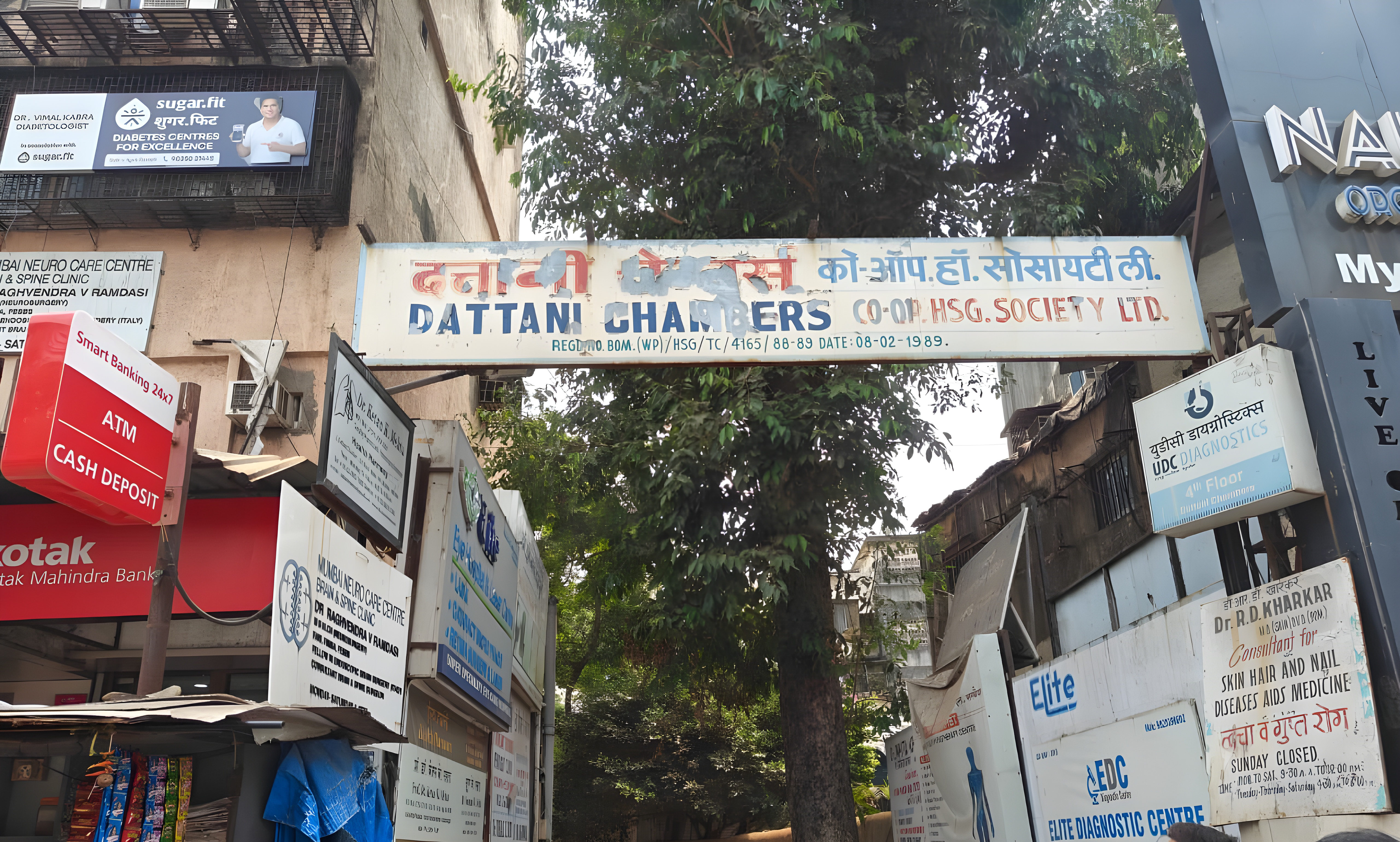 Office for sale in Mumbai — photo 23
