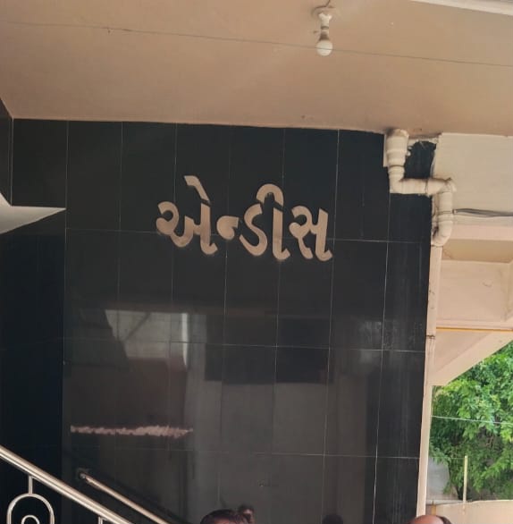 244 square feet Flat for sale in Navsari Navsari — photo 1