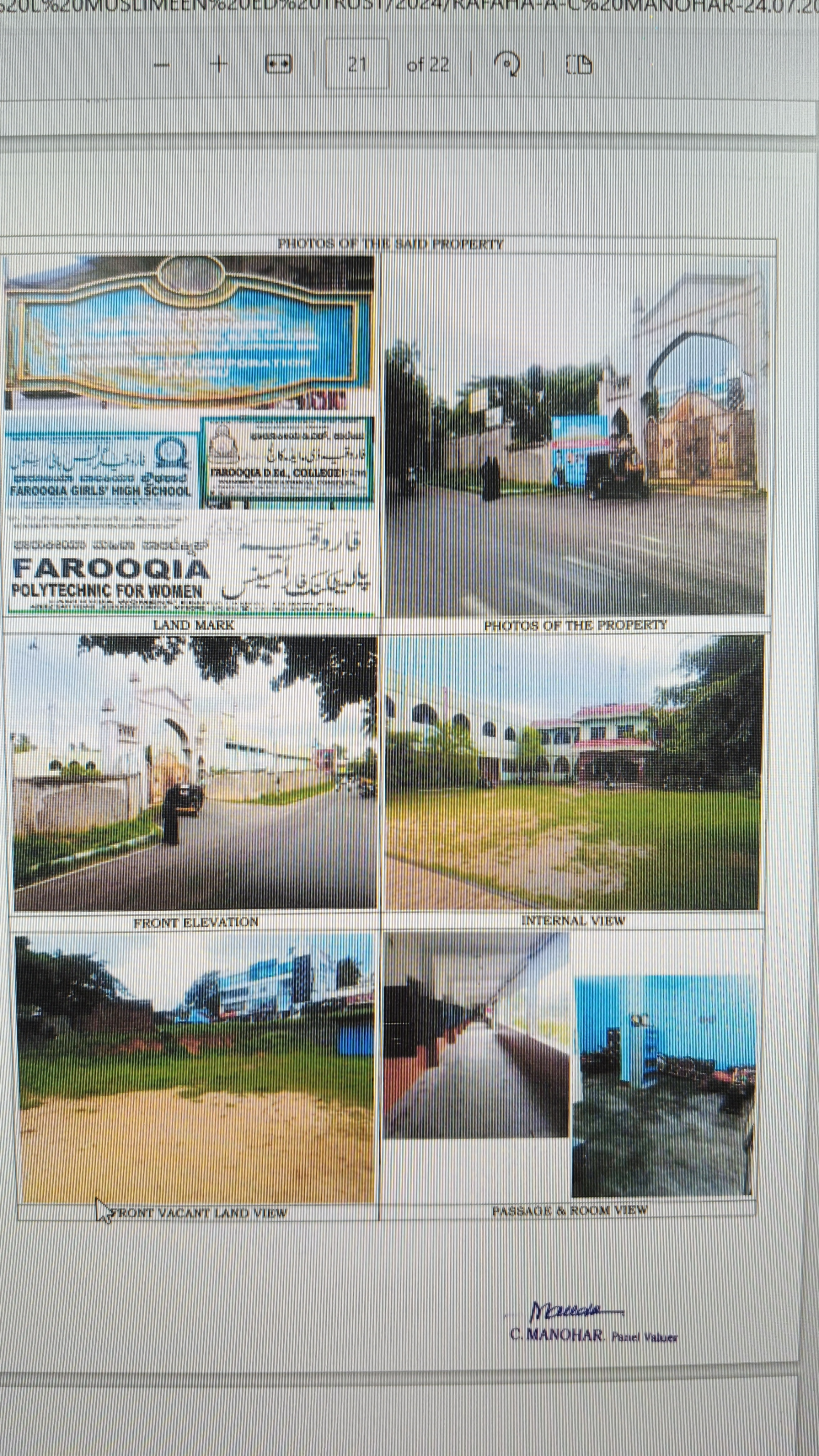 32084 square feet Plot for sale in MYSORE Mysuru — photo 1