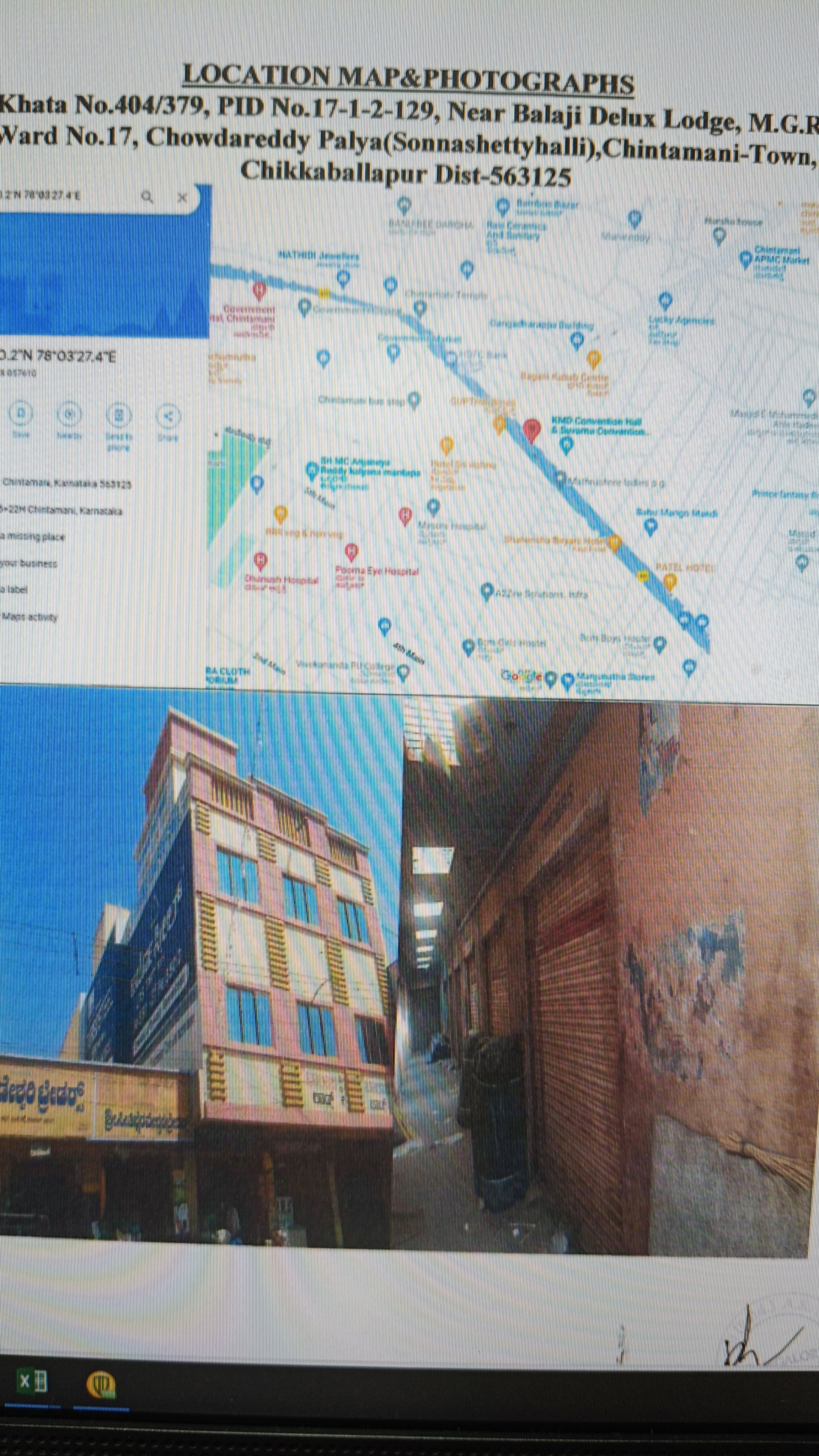 Shops for sale in CHIKKABALLAPURA Chintamani — photo 1