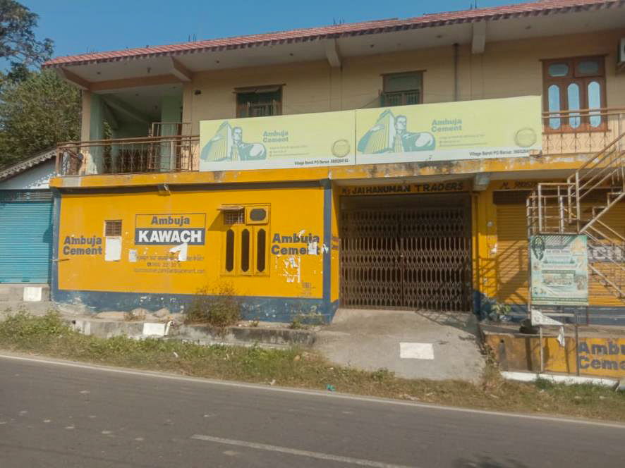 236 square meter Shops for sale in Tikka Baroli , Tappa Bani Hamirpur — photo 11