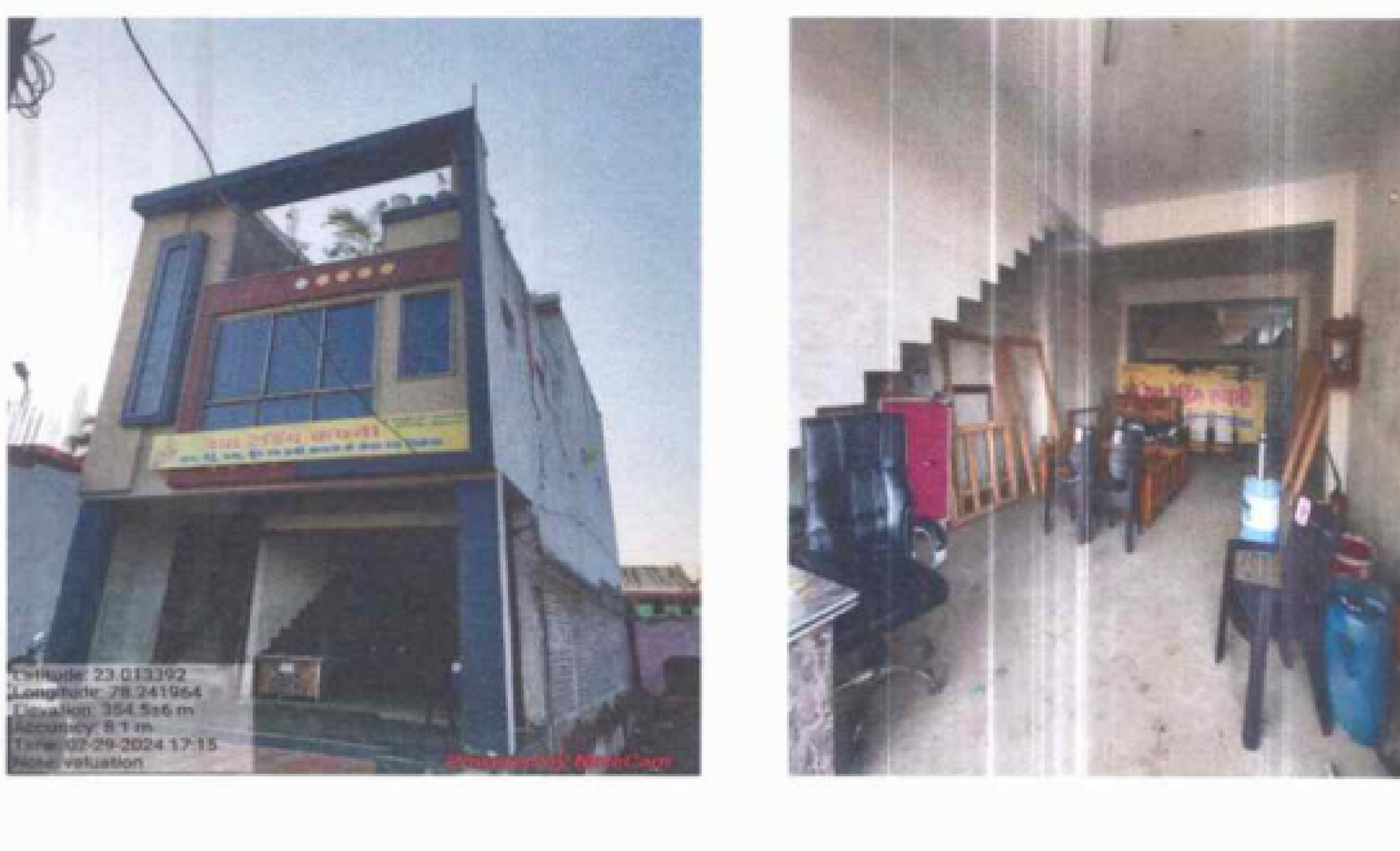 Individual House for sale in Bareli — photo 1