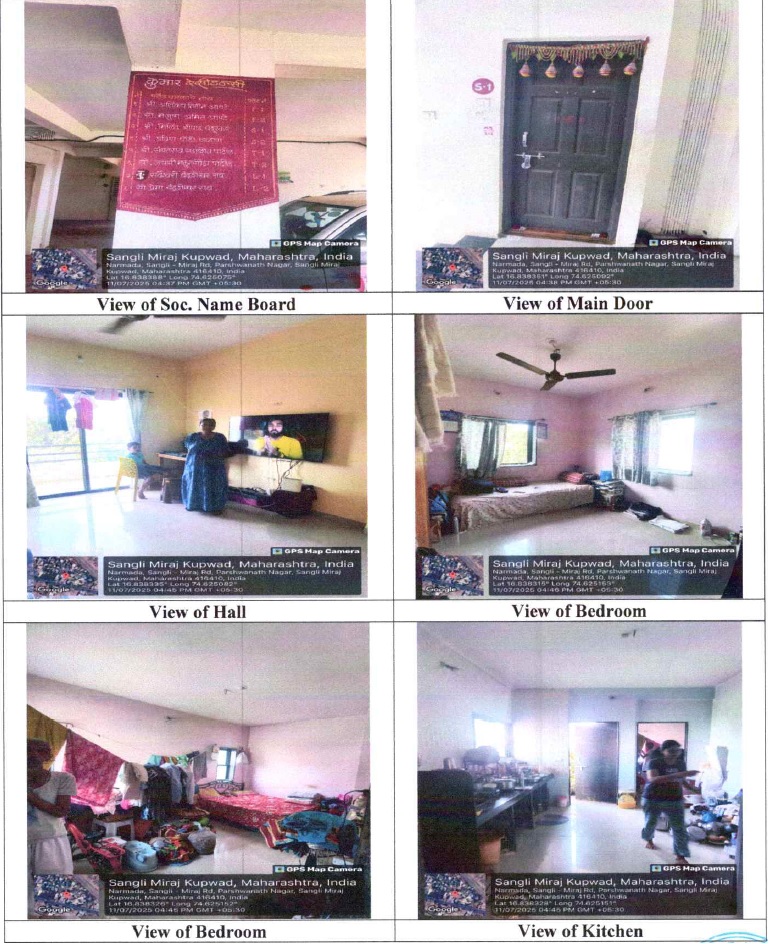 Flat for sale in Sangli — photo 1
