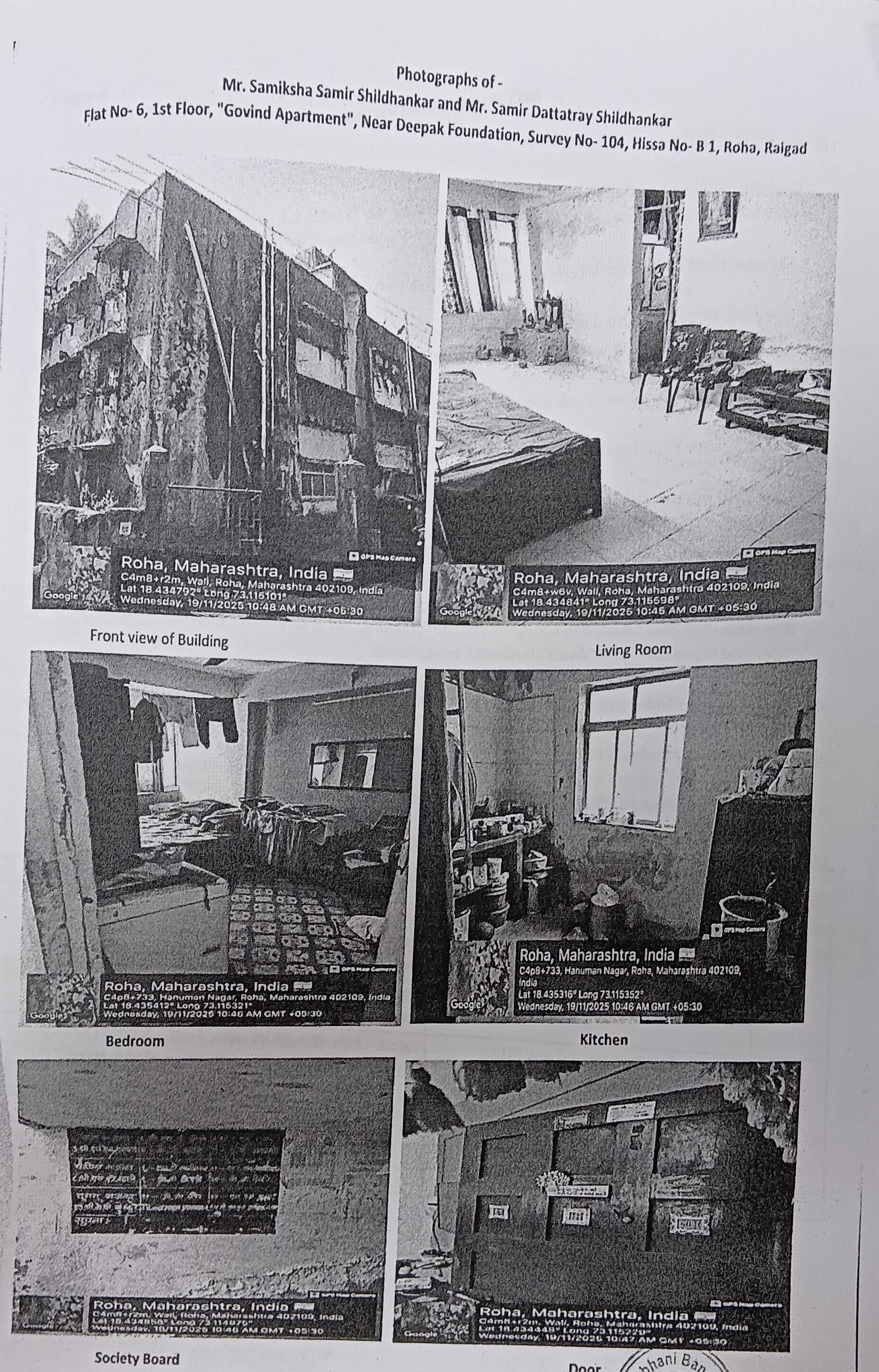 1 BHK Flat for sale in GOVIND APARTMENTS, ROHA Bhuwaneshwar — photo 1