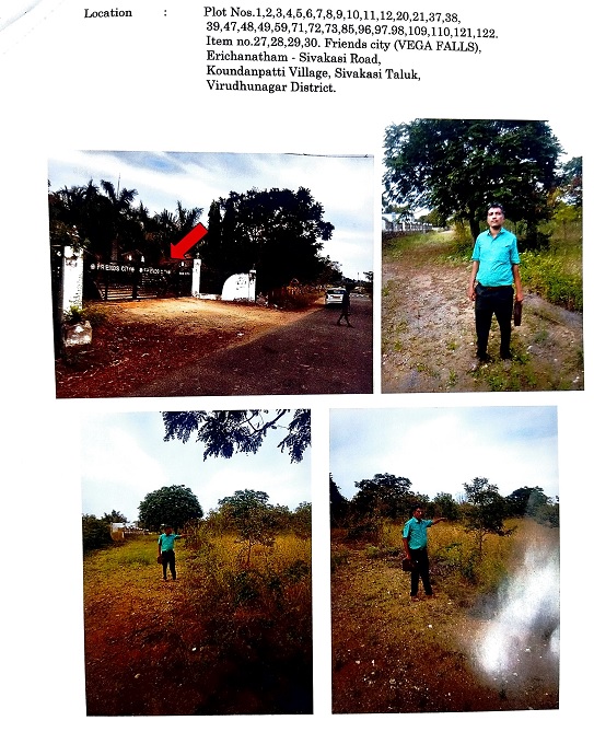 Plot for sale in Sivakasi — photo 2