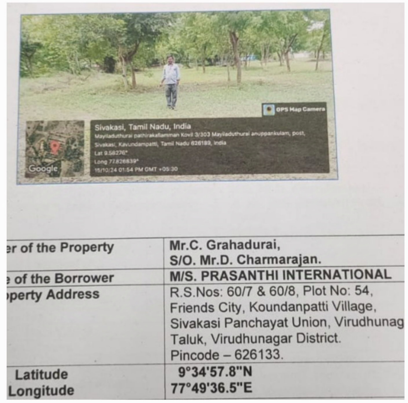 Plot for sale in GOWNDAMPATTI Amathur — photo 3