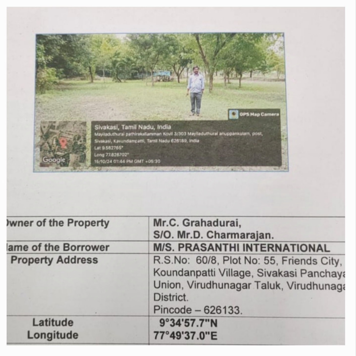 Plot for sale in GOWNDAMPATTI Amathur — photo 2