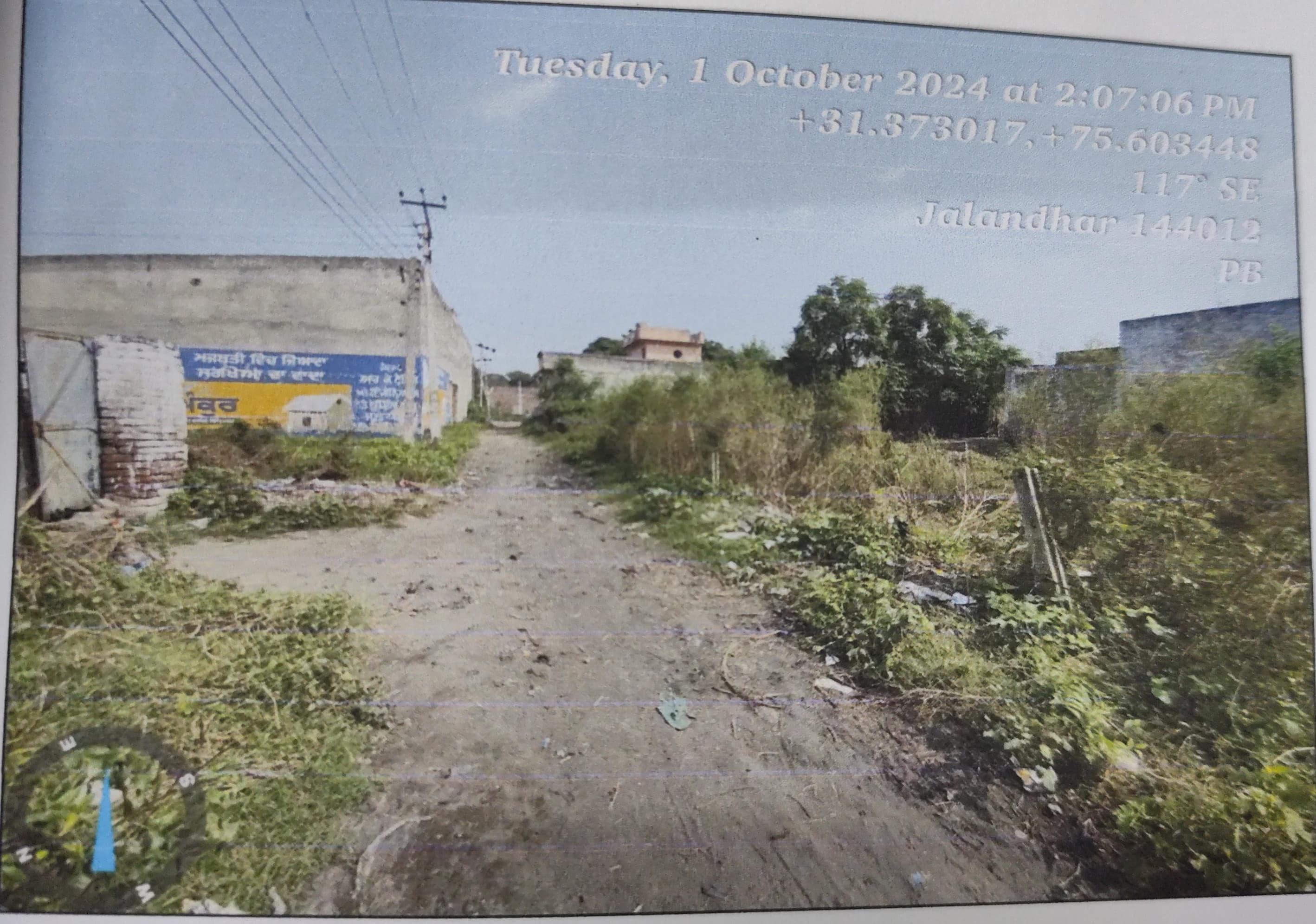 Industrial Plot for sale in Jalandhar — photo 2