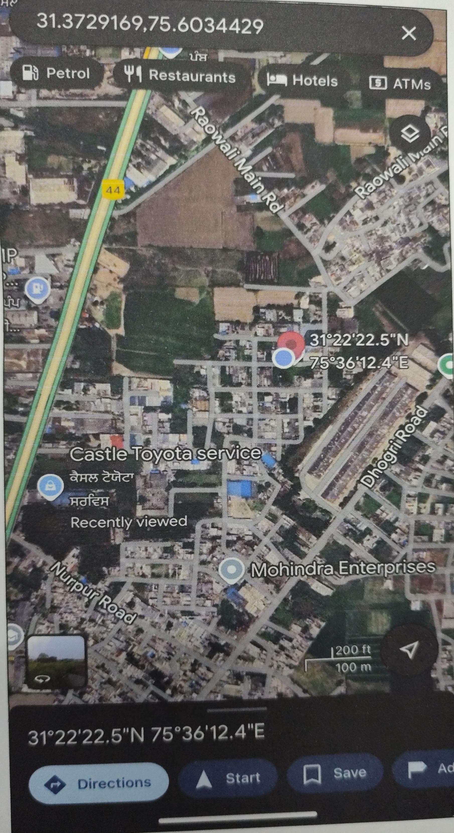Industrial Plot for sale in Jalandhar — photo 4