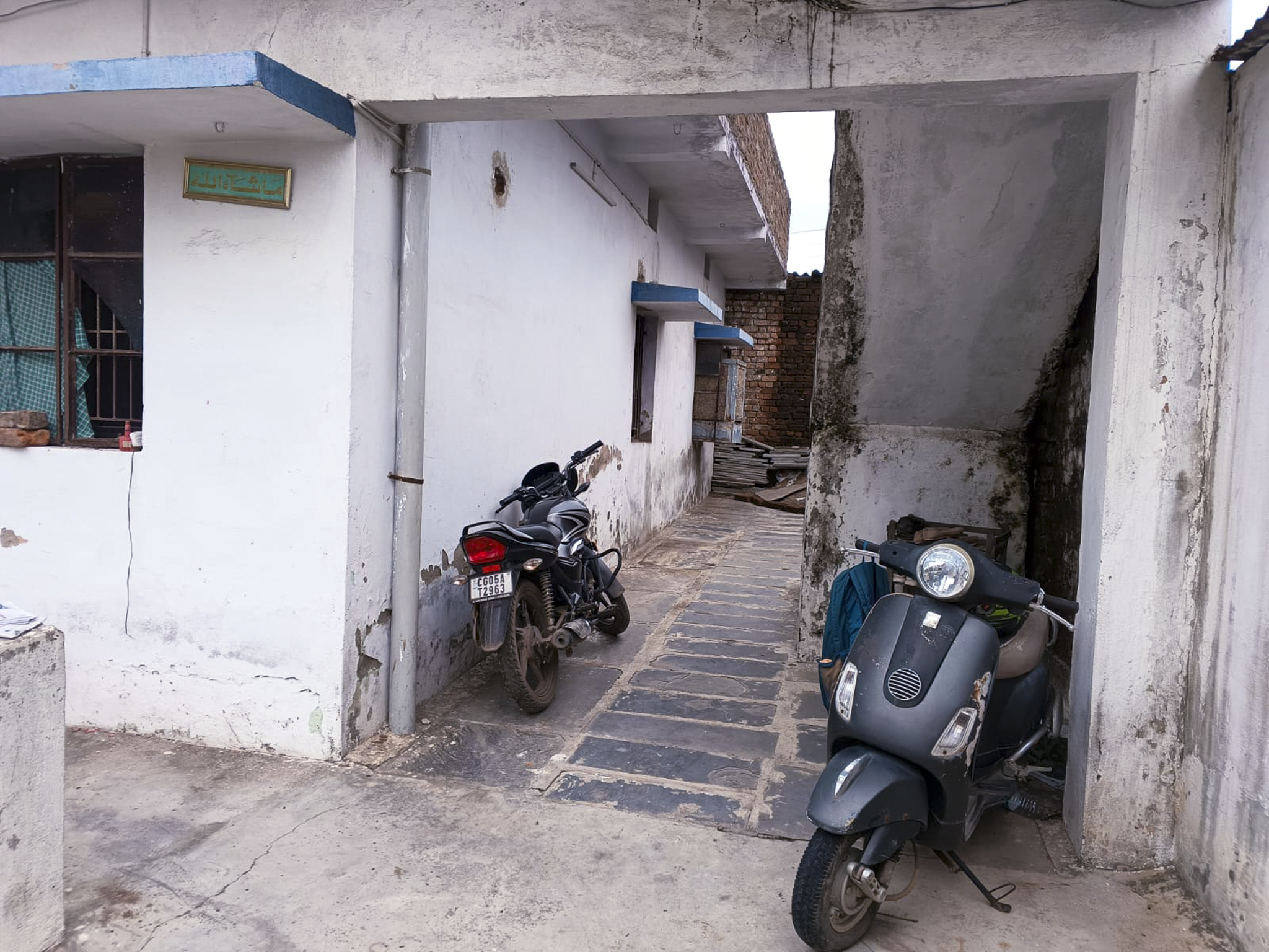 2500 square feet Individual House for sale in Kasaridih, Durg Bhilai — photo 1