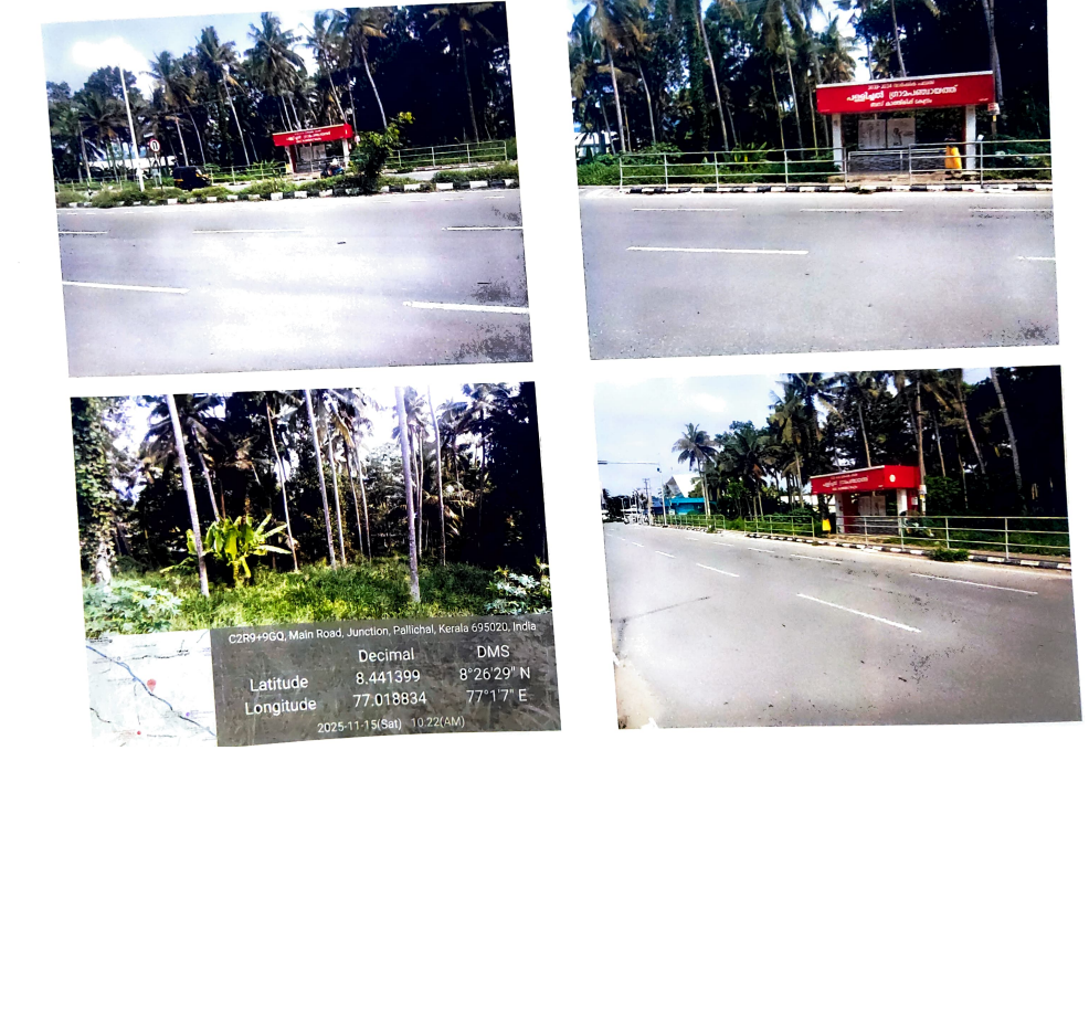 VACCANT LAND for sale in Neyyattinkara — photo 1