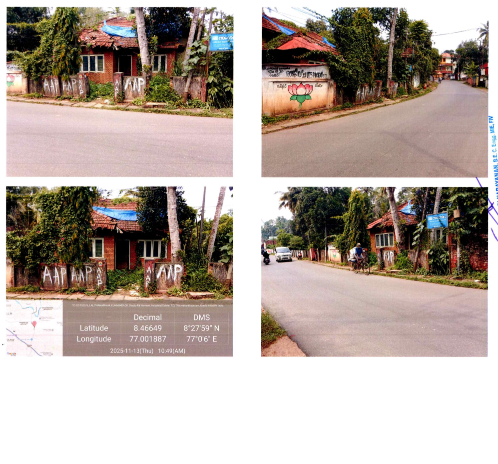 102.61 square meter Individual House for sale in Kalliyoor — photo 1